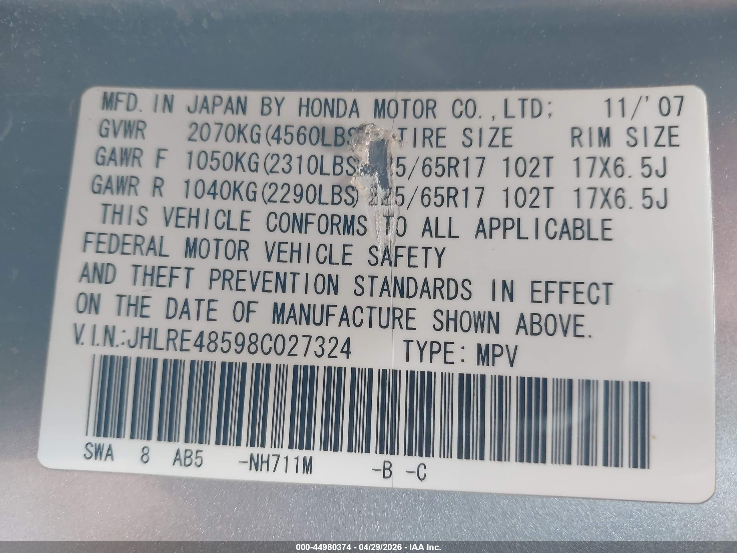 2008 Honda Cr-v Ex Silver vin: JHLRE48598C027324