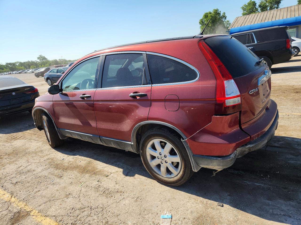 2007 Honda Cr-v Ex Red vin: JHLRE485X7C051193