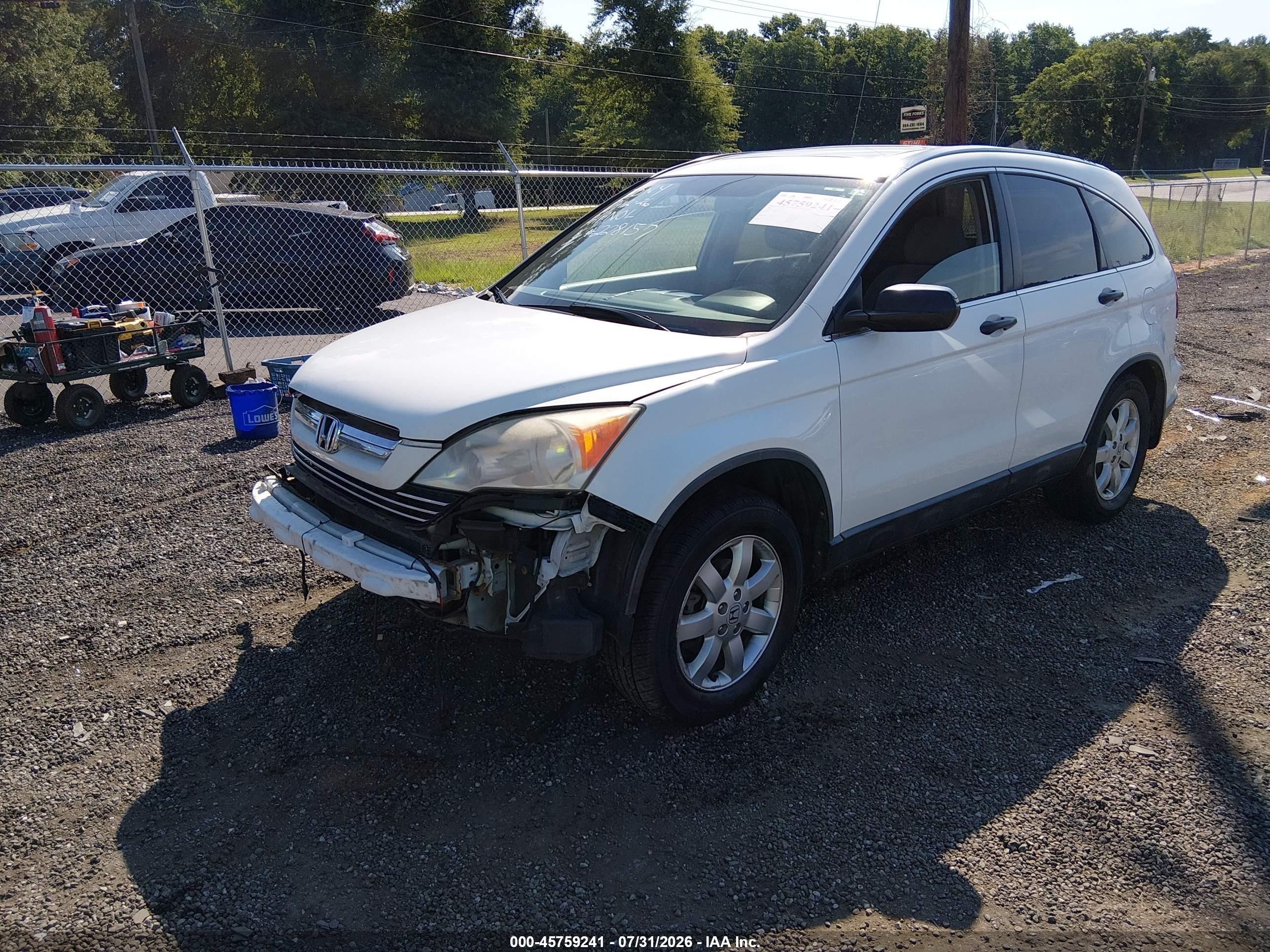 2007 Honda Cr-v Ex Белый vin: JHLRE485X7C052554