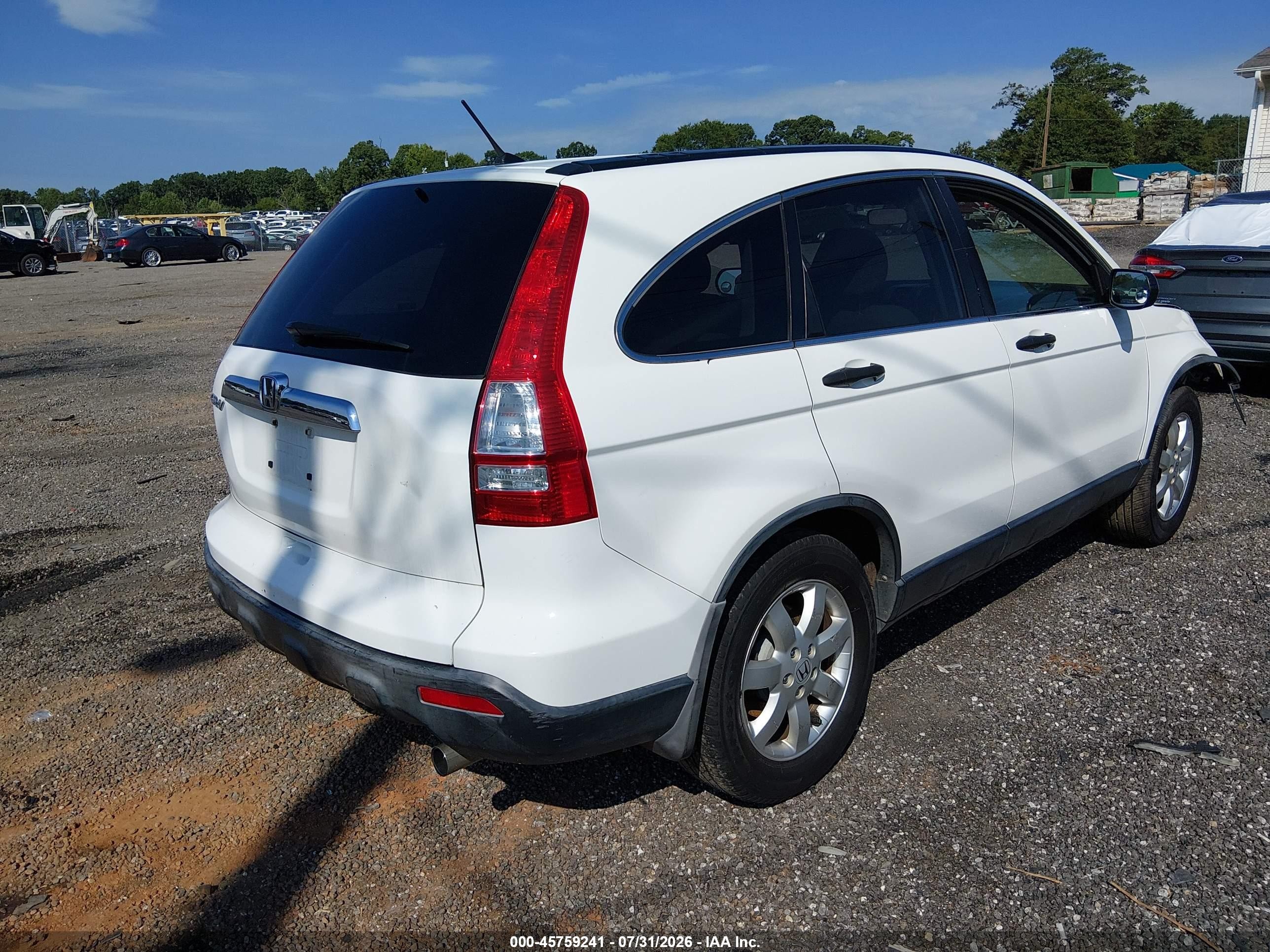 2007 Honda Cr-v Ex Белый vin: JHLRE485X7C052554