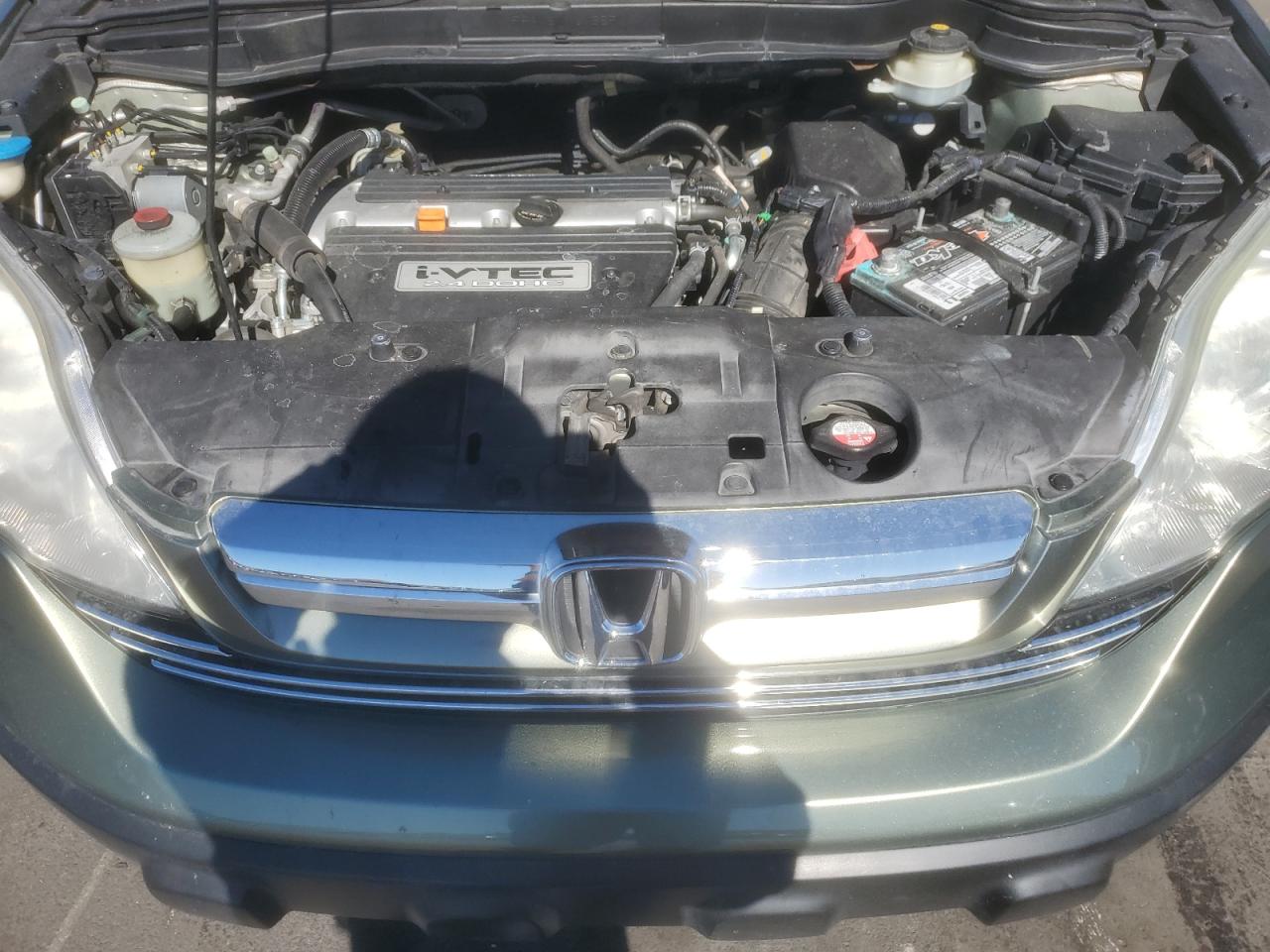 2007 Honda Cr-v Ex Зеленый vin: JHLRE485X7C094397