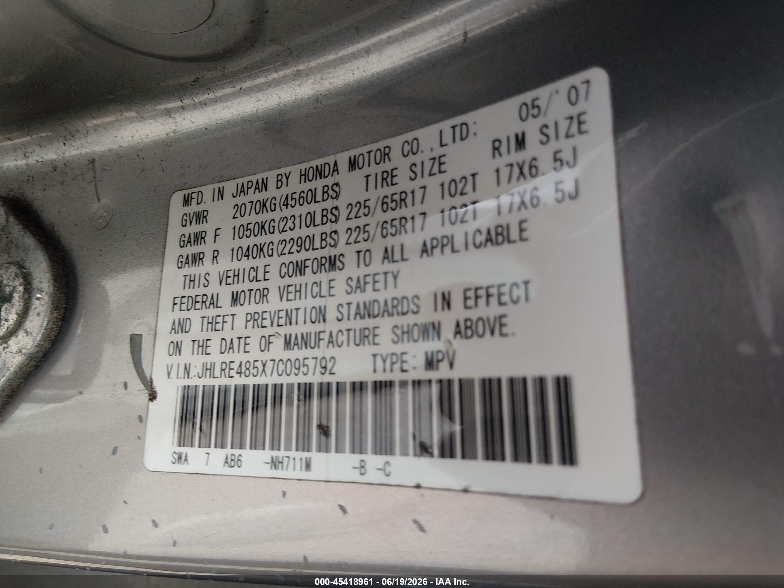 2007 Honda Cr-v Ex Silver vin: JHLRE485X7C095792