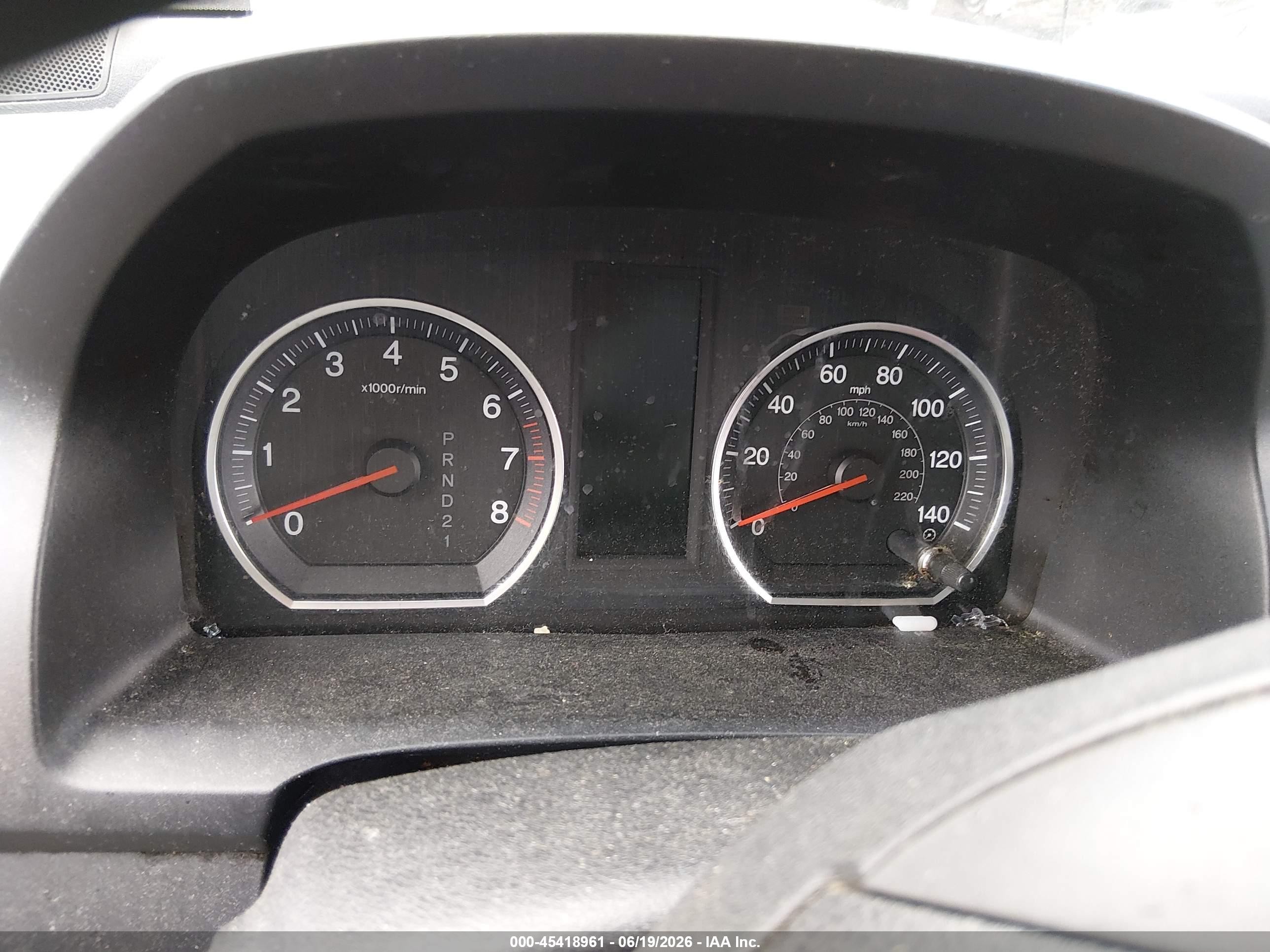 2007 Honda Cr-v Ex Silver vin: JHLRE485X7C095792