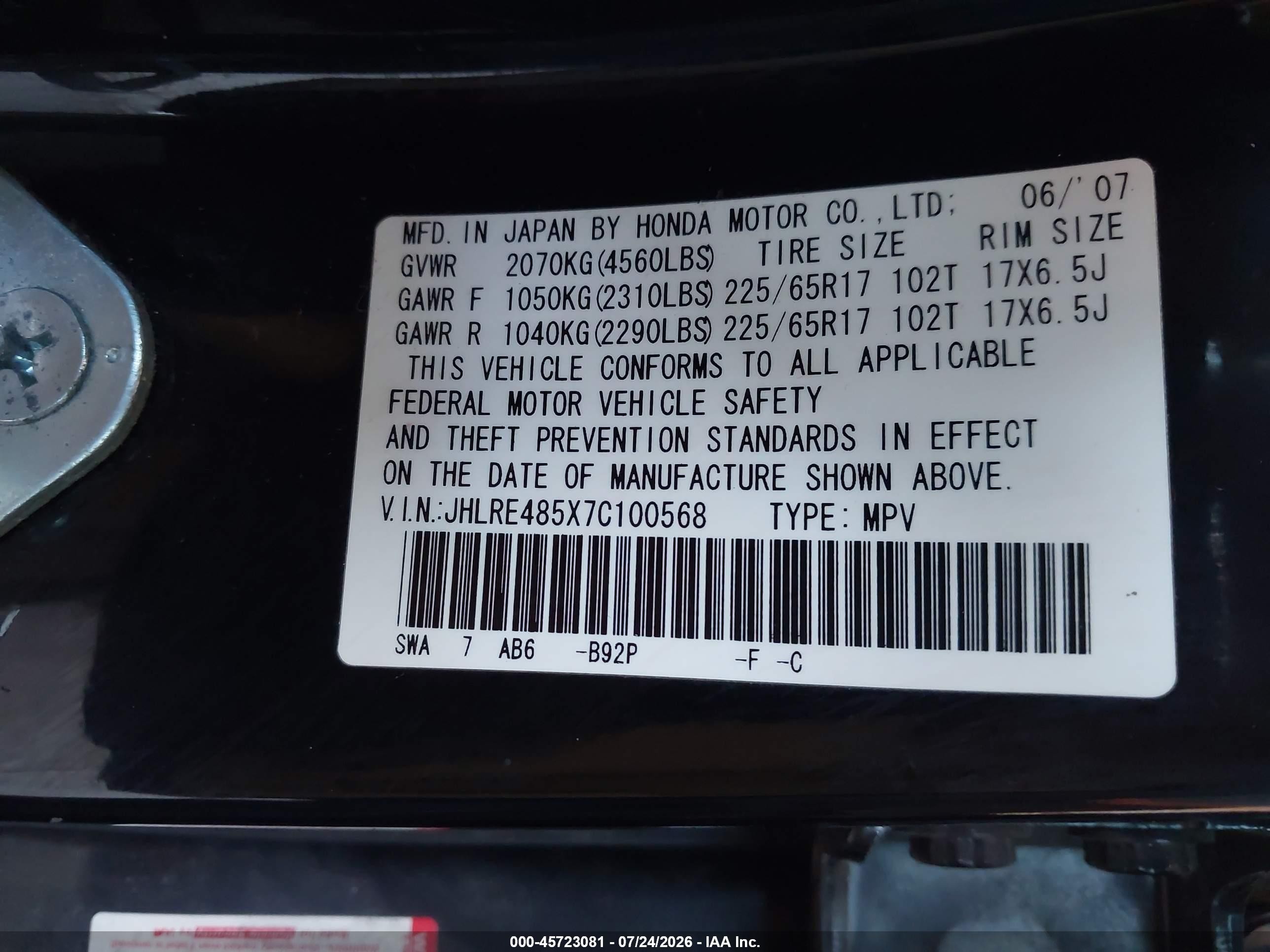 2007 Honda Cr-v Ex Black vin: JHLRE485X7C100568