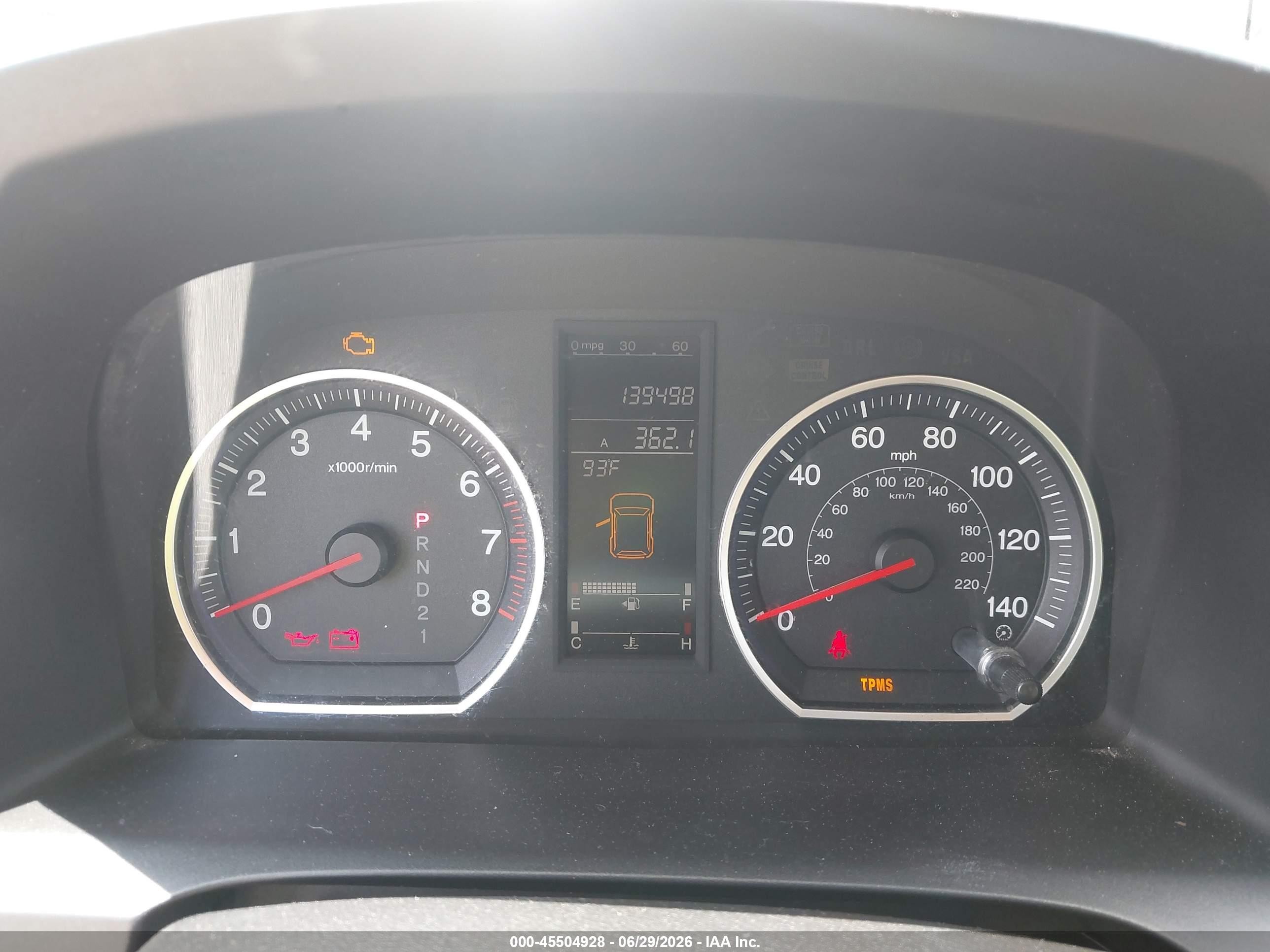 2007 Honda Cr-v Ex Beige vin: JHLRE485X7C102014