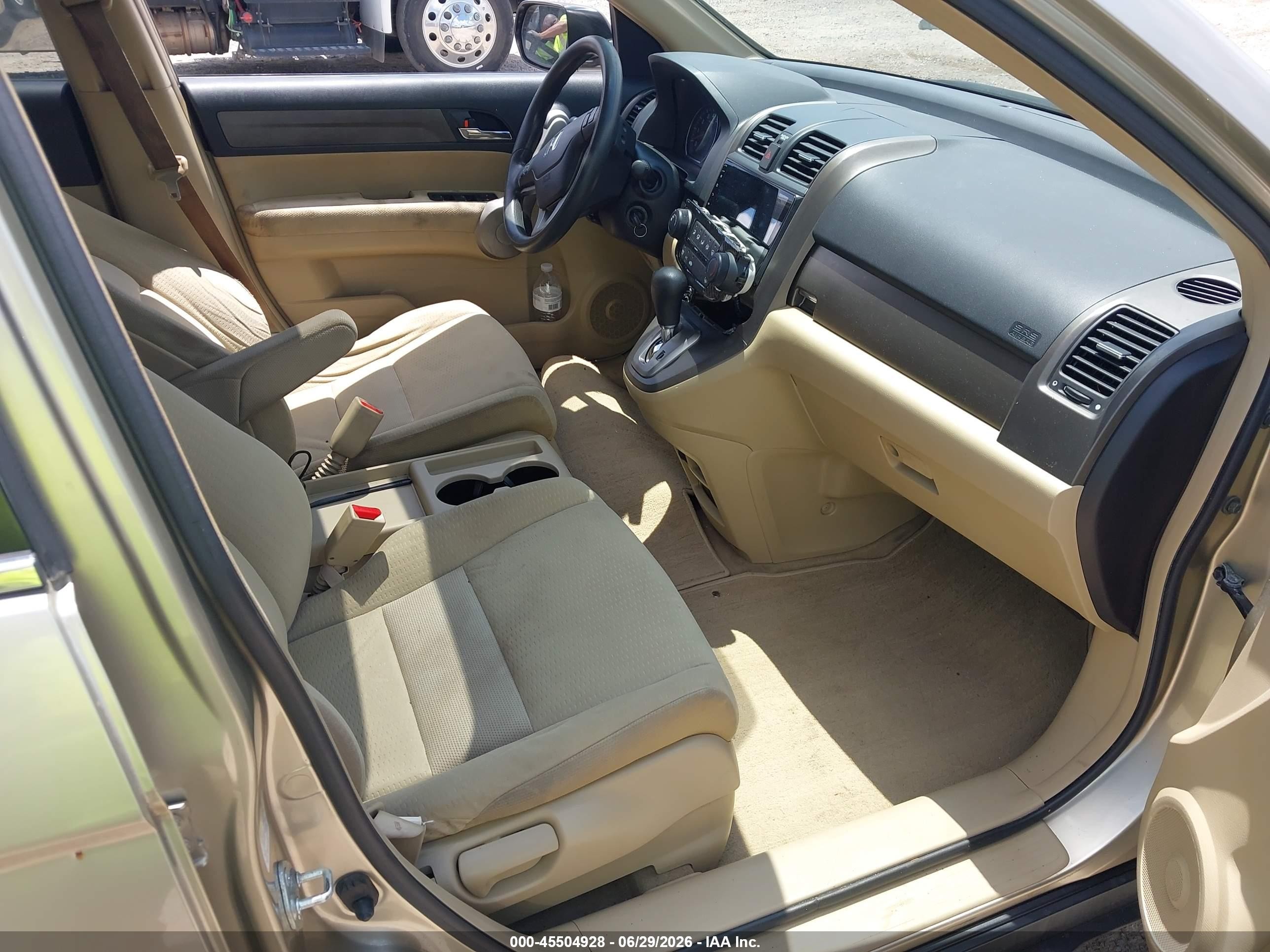 2007 Honda Cr-v Ex Beige vin: JHLRE485X7C102014