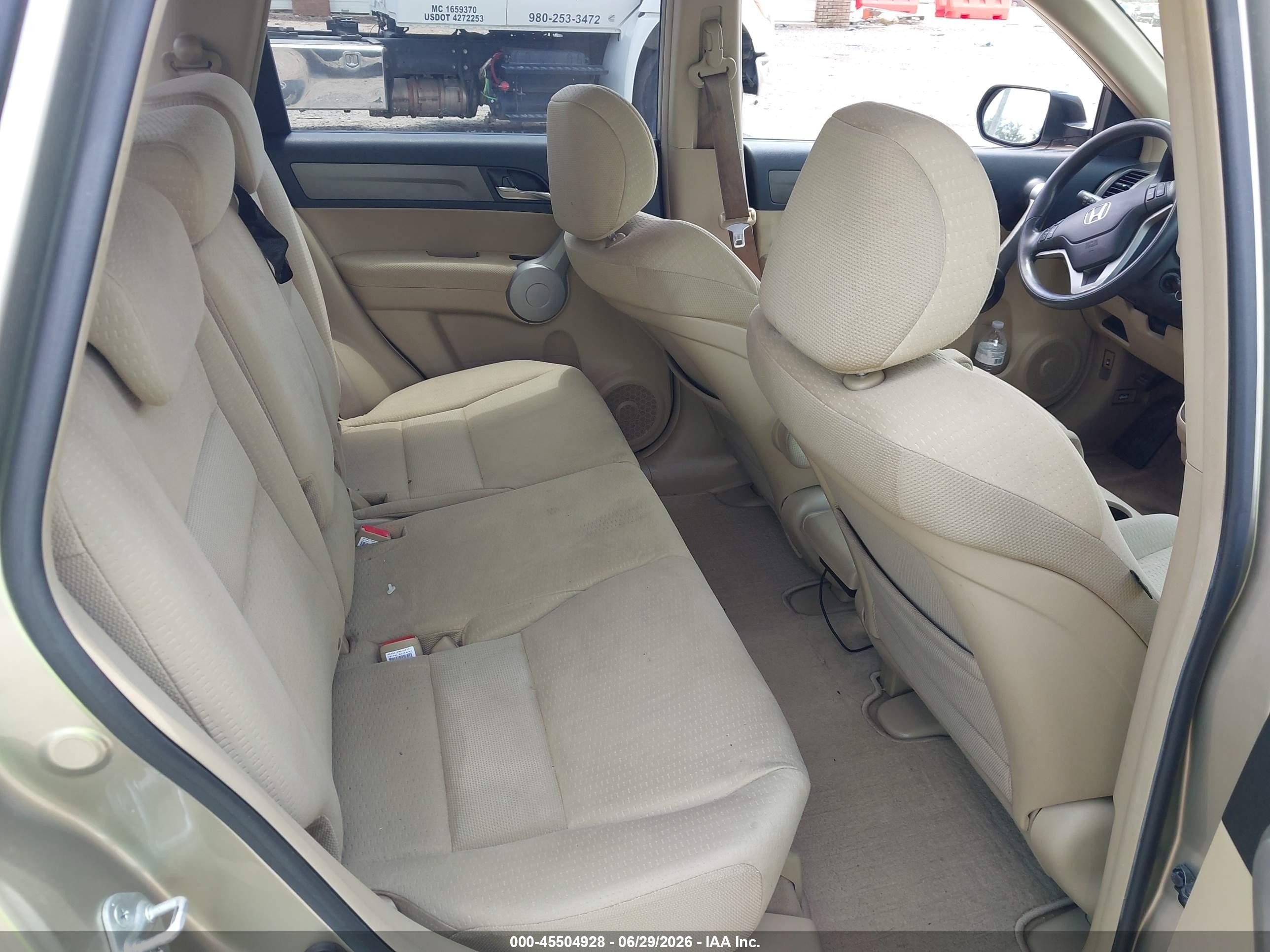 2007 Honda Cr-v Ex Beige vin: JHLRE485X7C102014