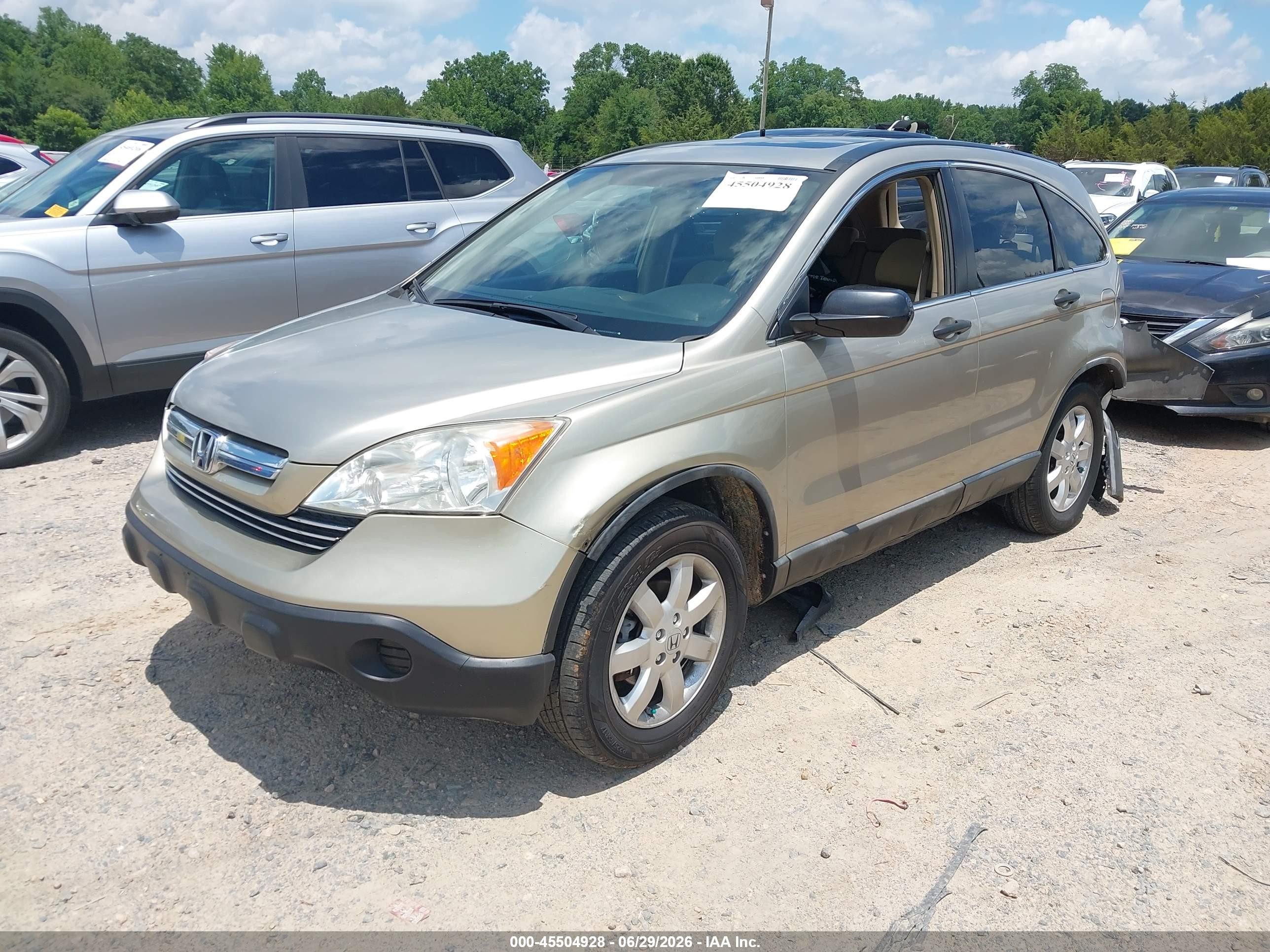 2007 Honda Cr-v Ex Beige vin: JHLRE485X7C102014