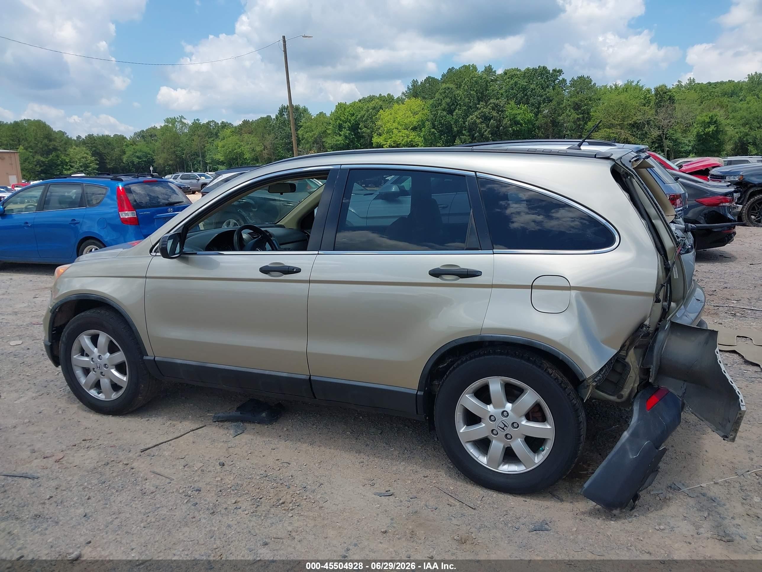2007 Honda Cr-v Ex Beige vin: JHLRE485X7C102014