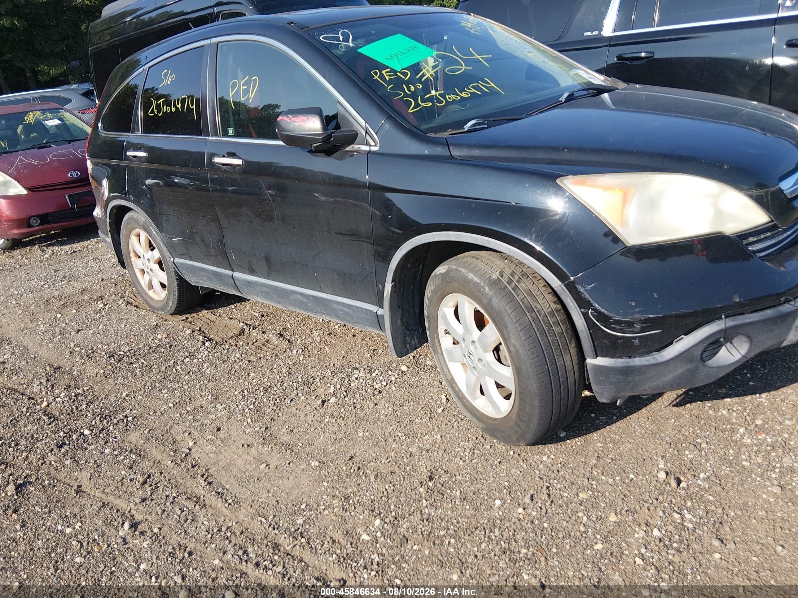 2008 Honda Cr-v Ex Black vin: JHLRE485X8C005476