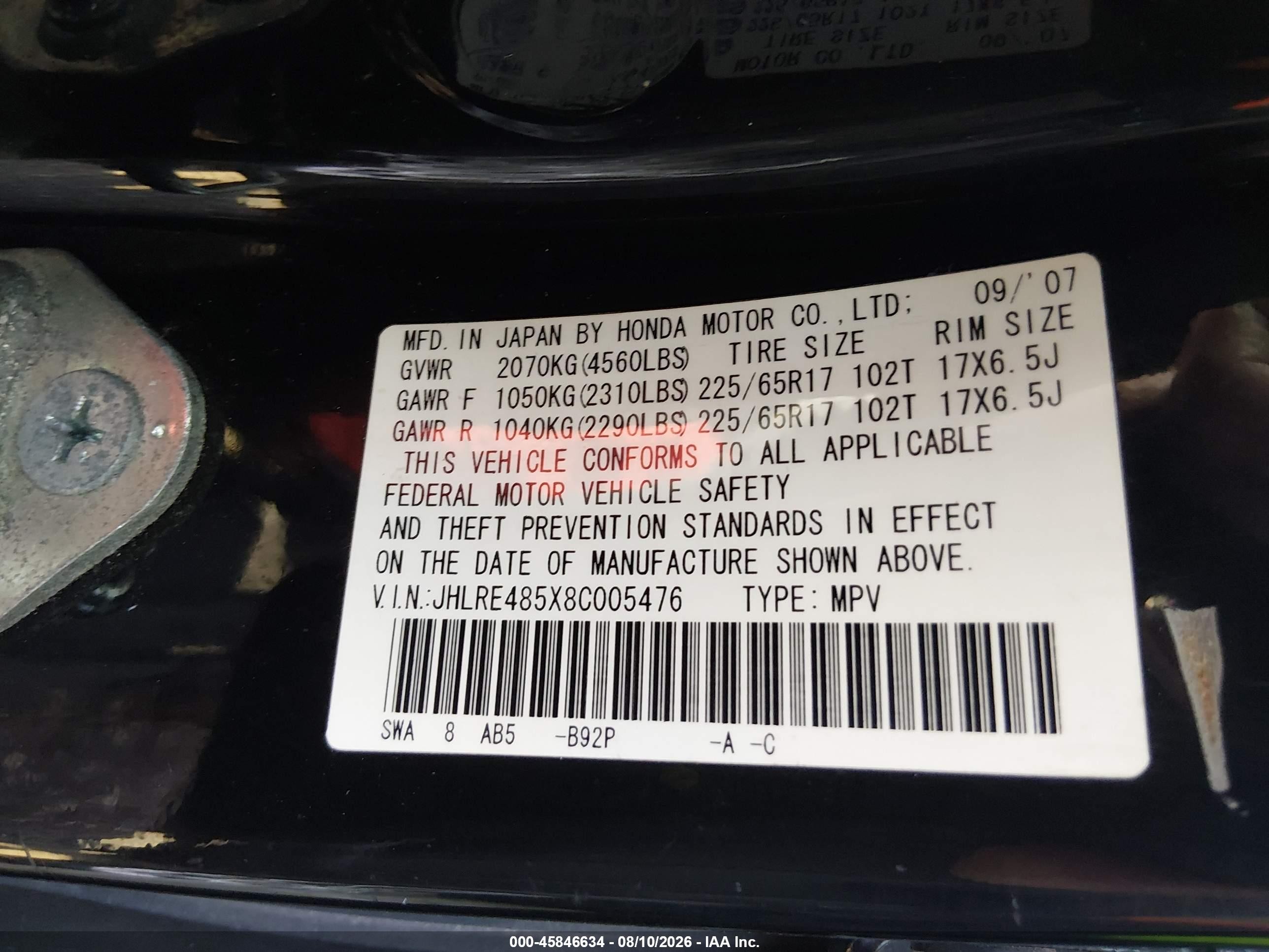 2008 Honda Cr-v Ex Black vin: JHLRE485X8C005476