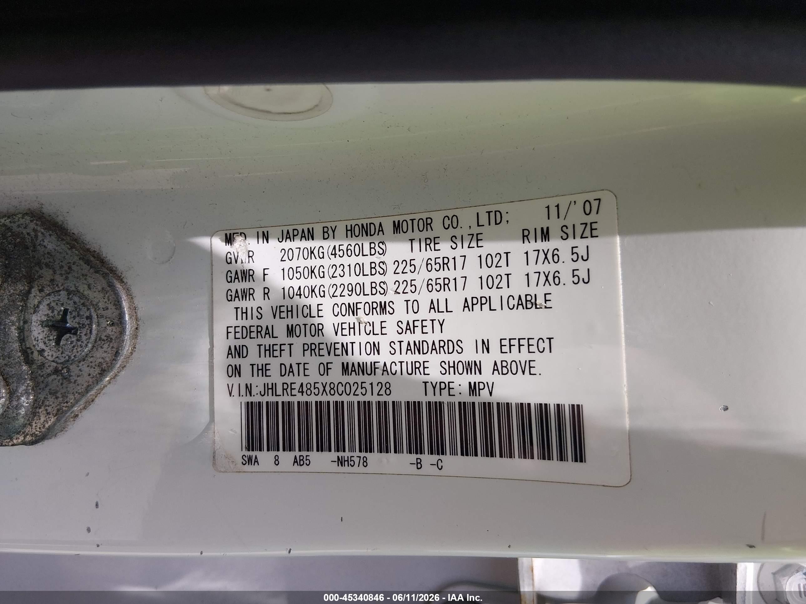 2008 Honda Cr-v Ex White vin: JHLRE485X8C025128