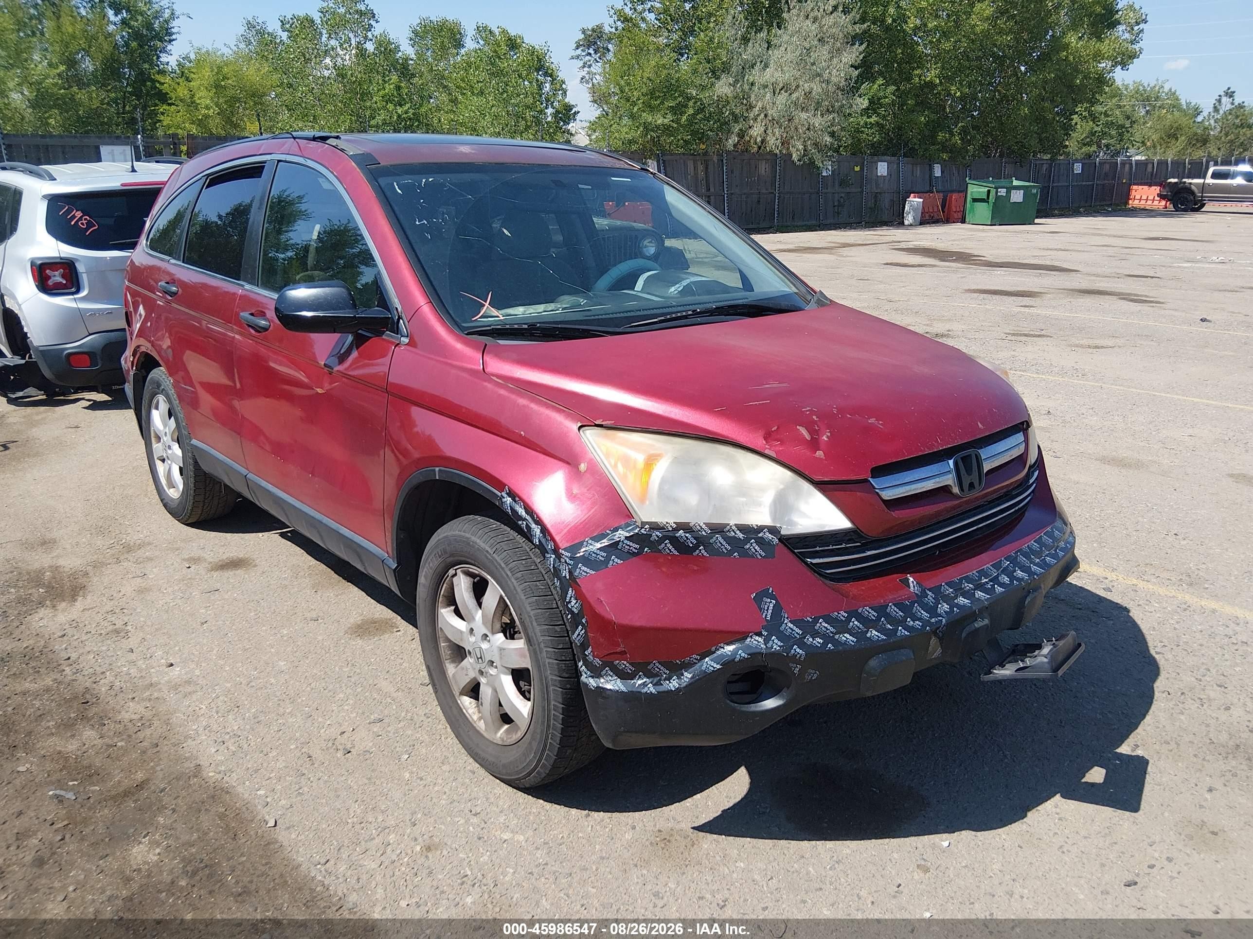 2008 Honda Cr-v Ex Red vin: JHLRE485X8C059022