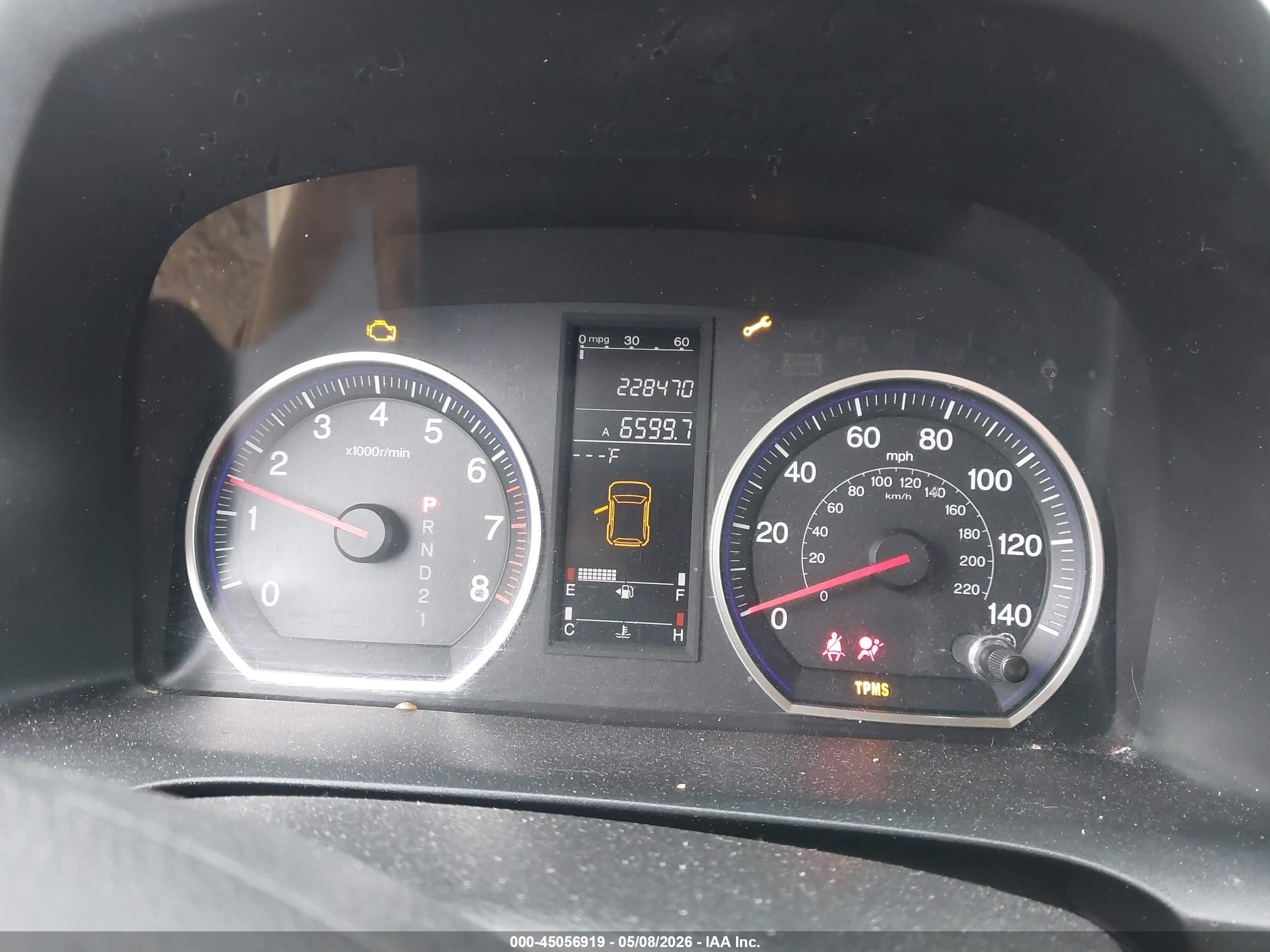 2007 Honda Cr-v Ex-l Зеленый vin: JHLRE48707C046697