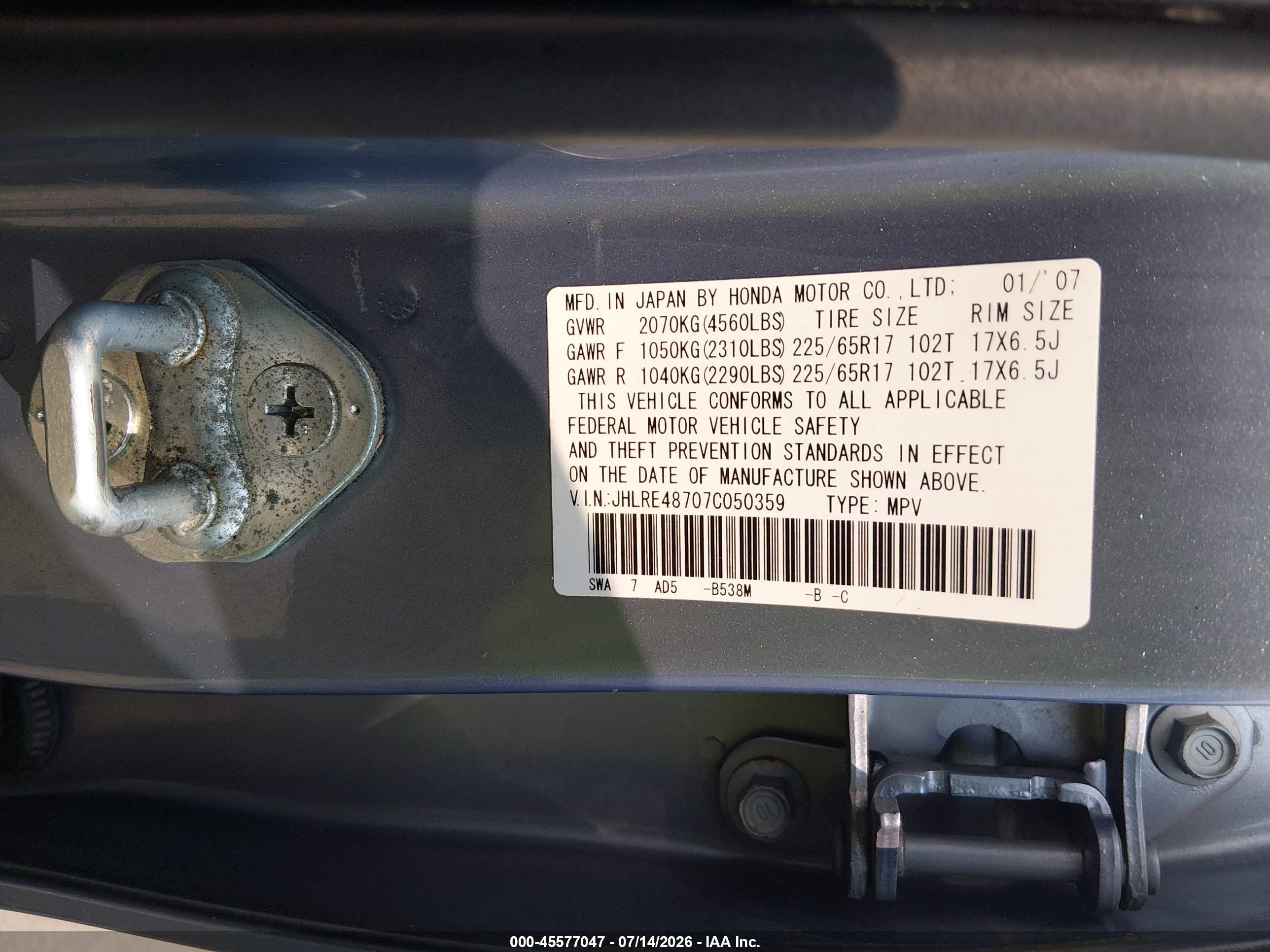 2007 Honda Cr-v Ex-l Light Blue vin: JHLRE48707C050359