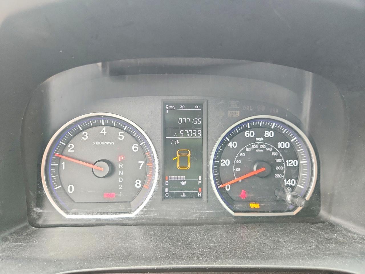 2007 Honda Cr-v Exl Серебряный vin: JHLRE48707C063368