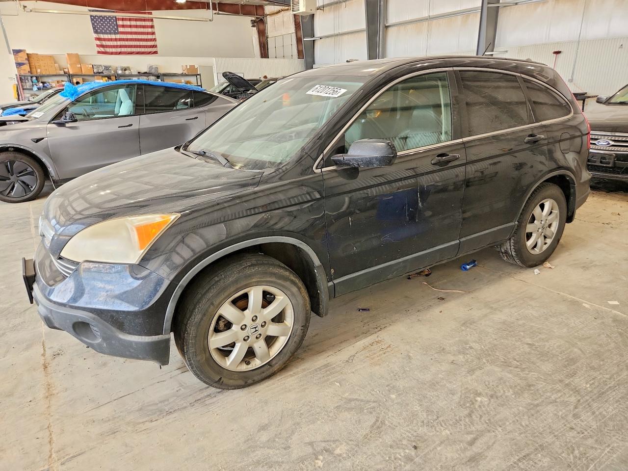 JHLRE48707C074760