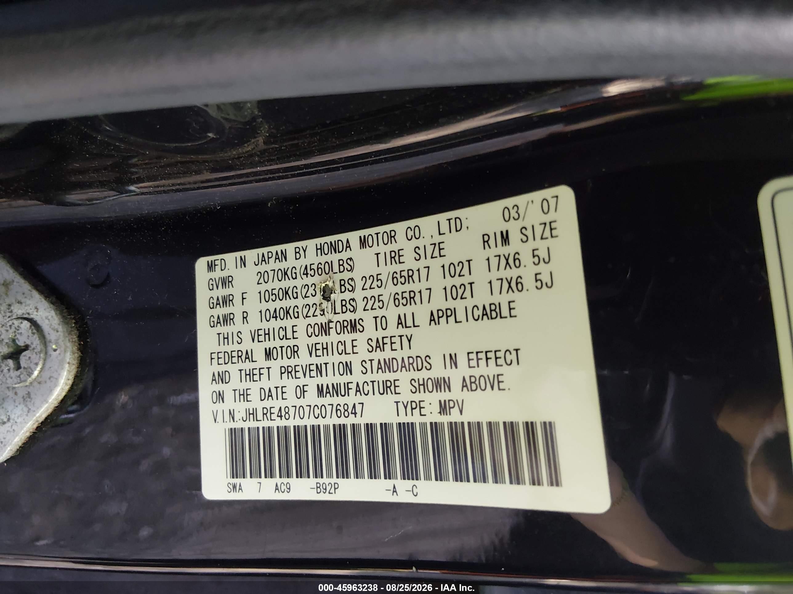 2007 Honda Cr-v Ex-l Black vin: JHLRE48707C076847