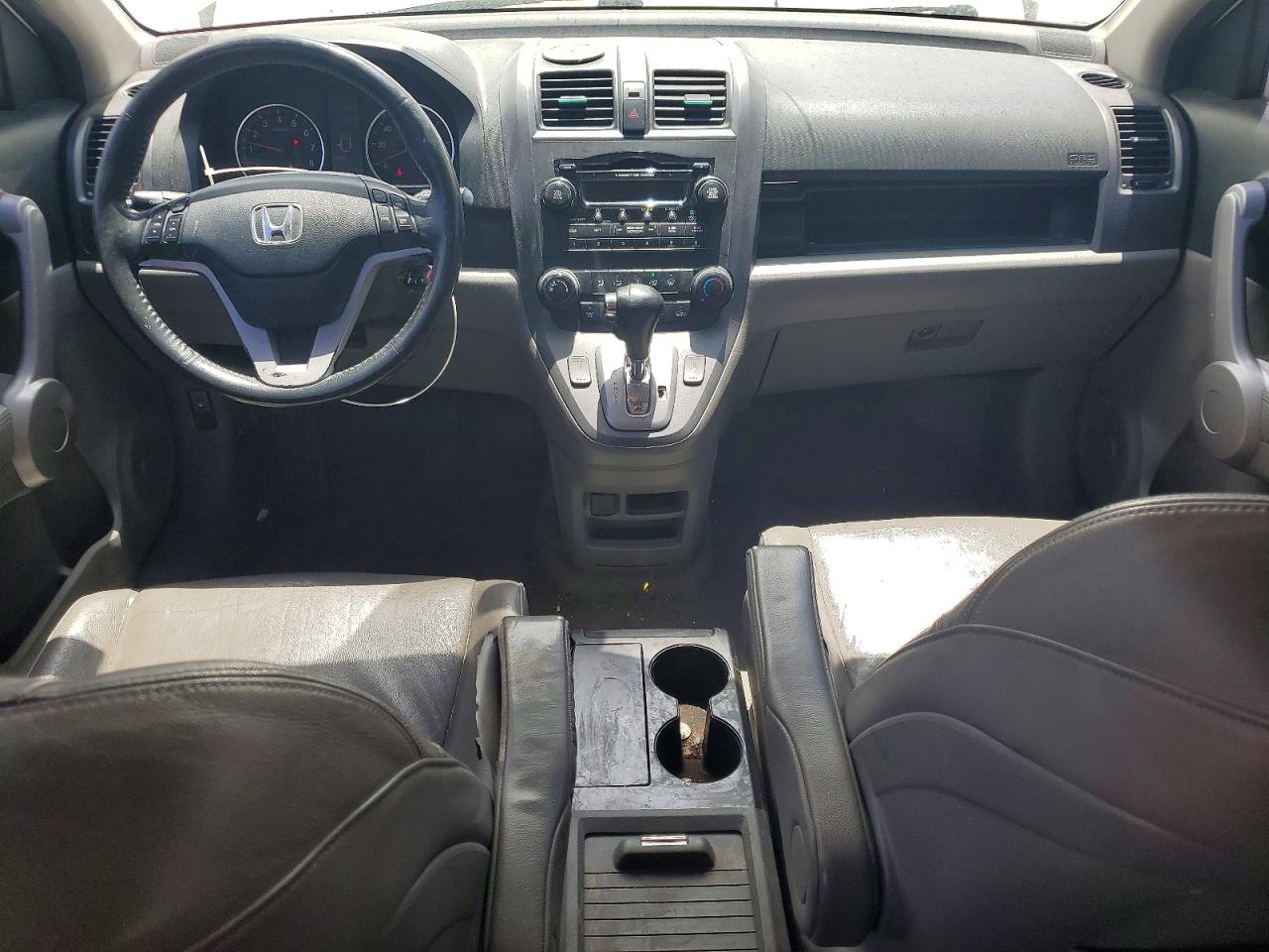 2007 Honda Cr-v Exl White vin: JHLRE48707C101133