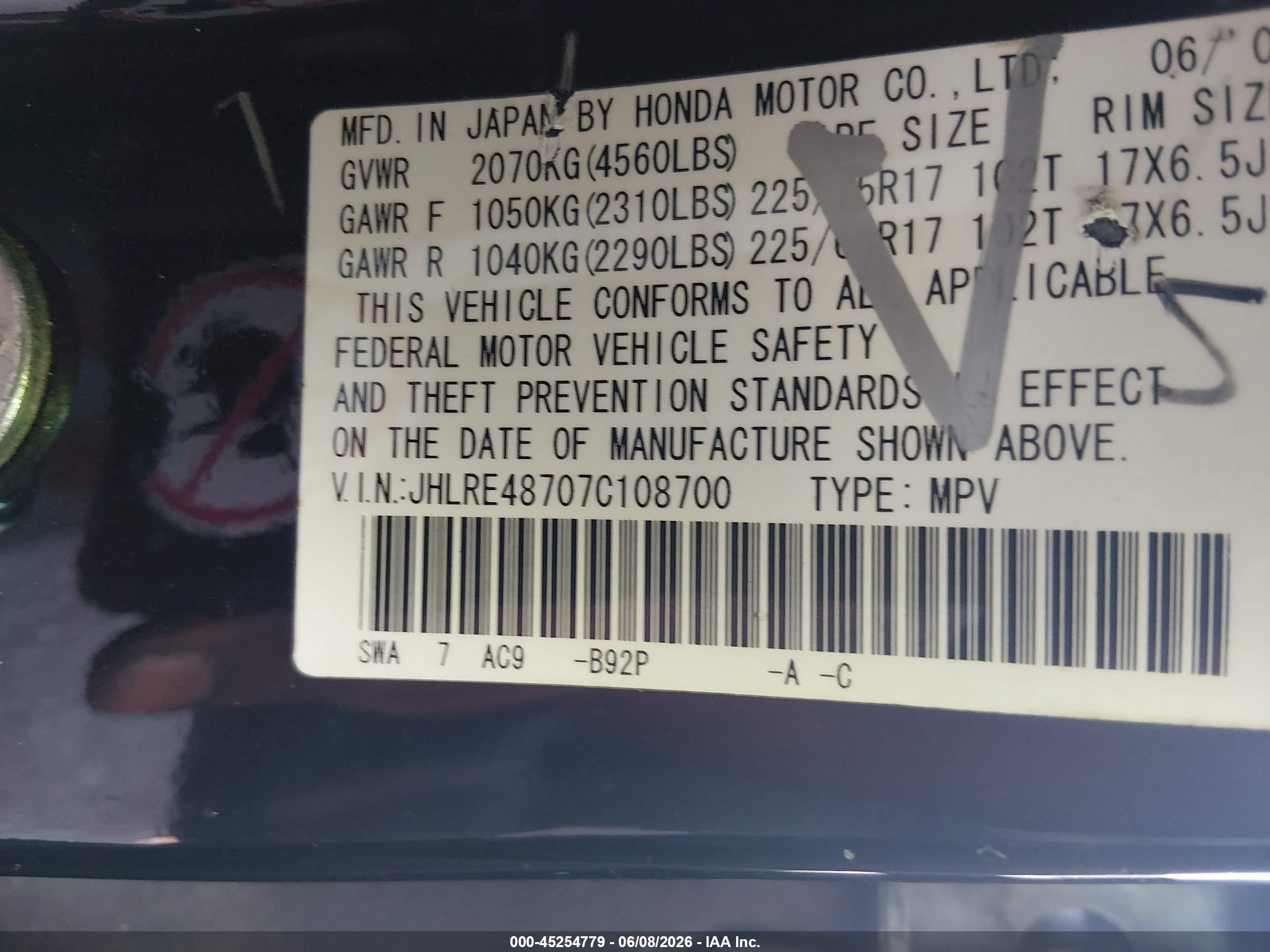 2007 Honda Cr-v Ex-l Black vin: JHLRE48707C108700