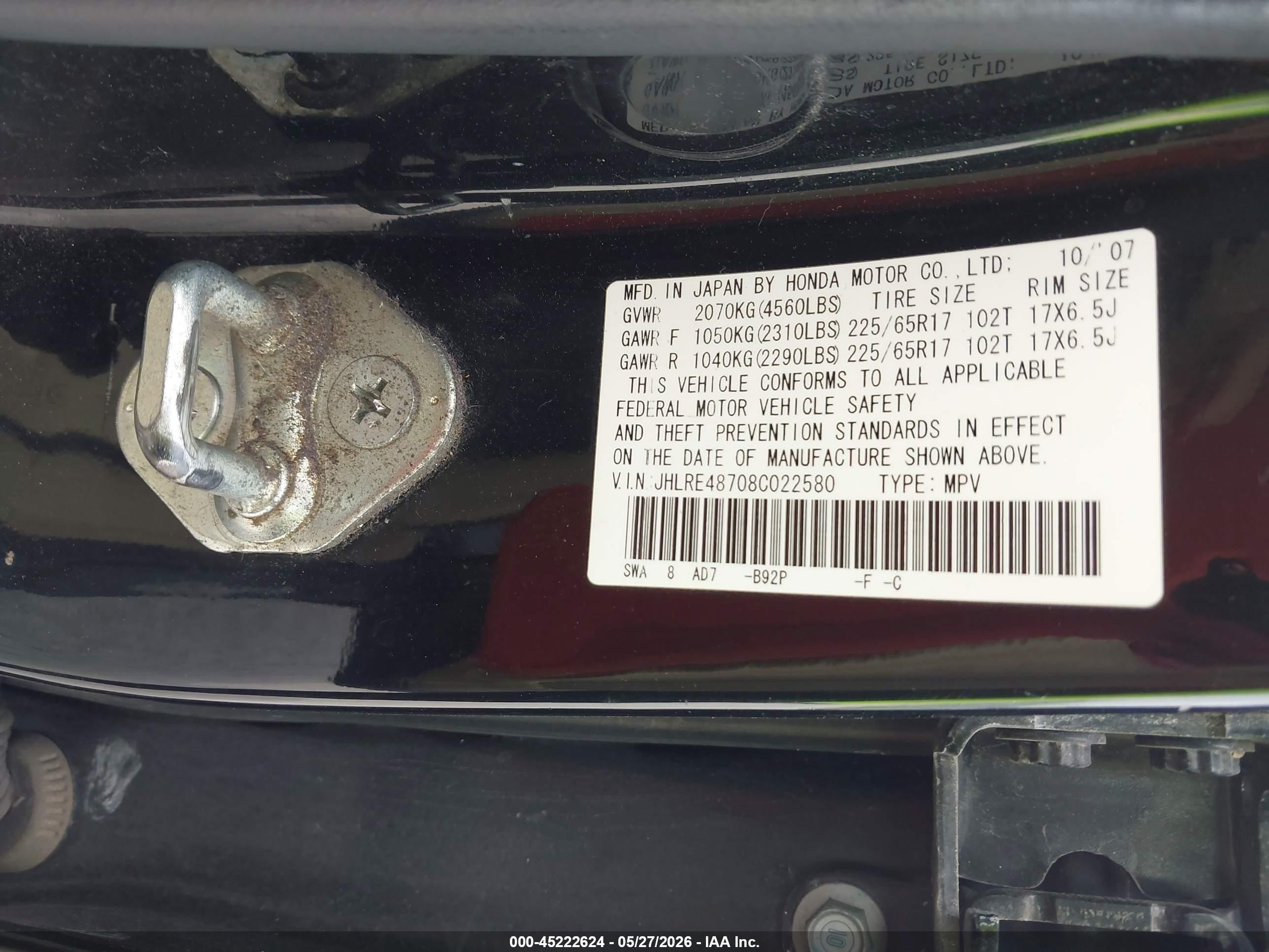 2008 Honda Cr-v Ex-l Black vin: JHLRE48708C022580