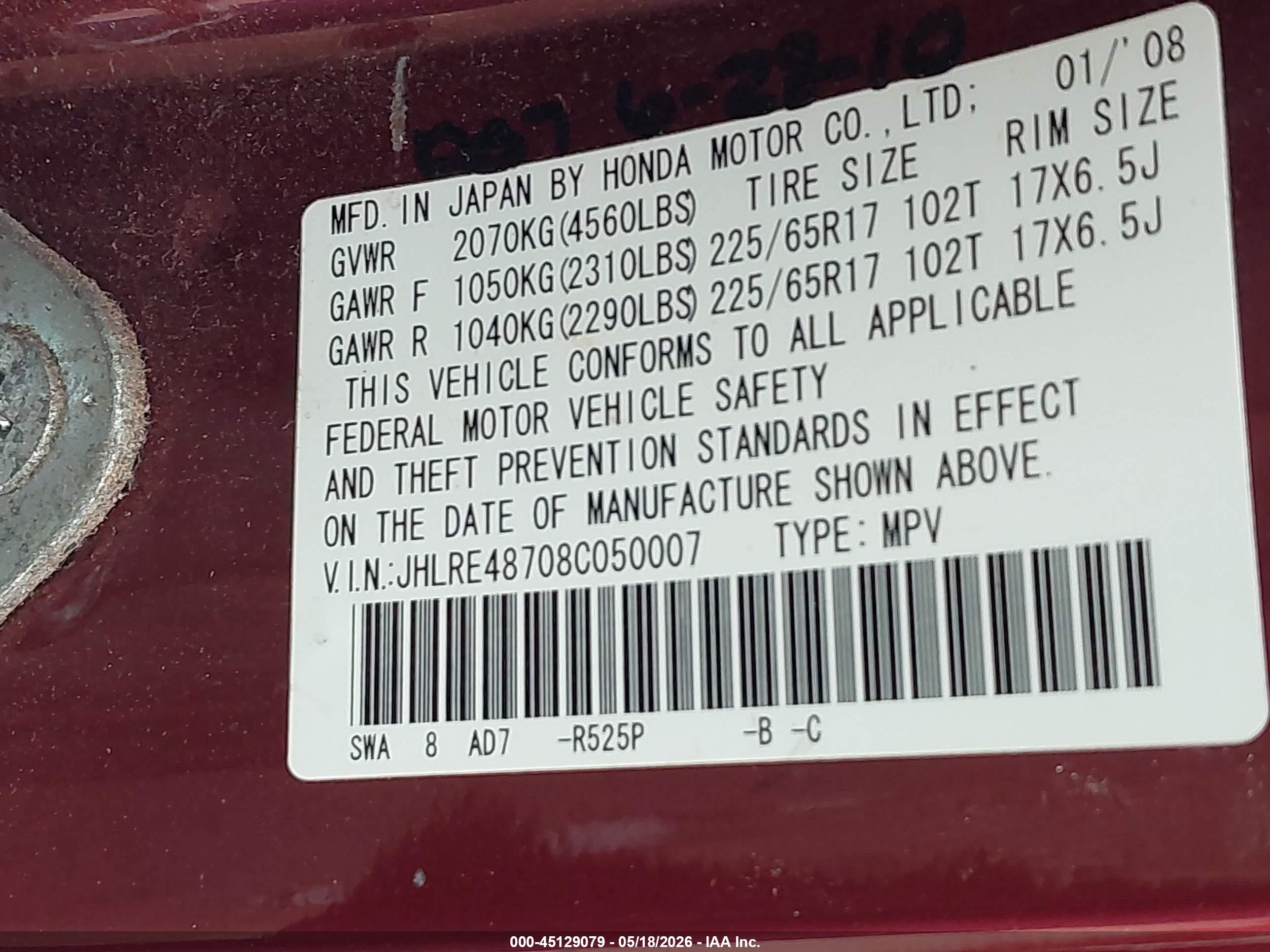 2008 Honda Cr-v Ex-l Красный vin: JHLRE48708C050007