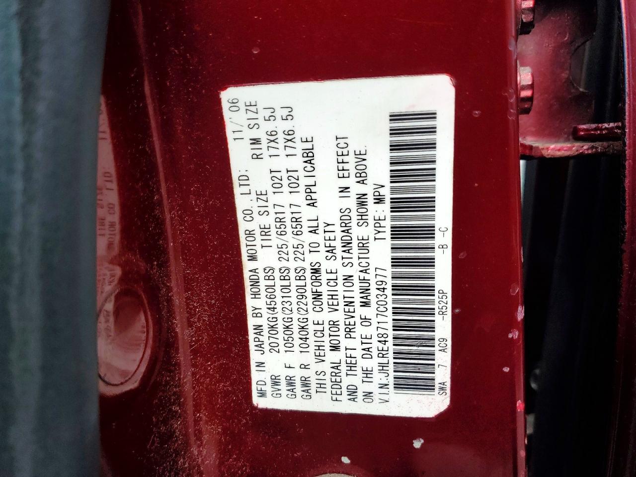 2007 Honda Cr-v Exl Red vin: JHLRE48717C034977