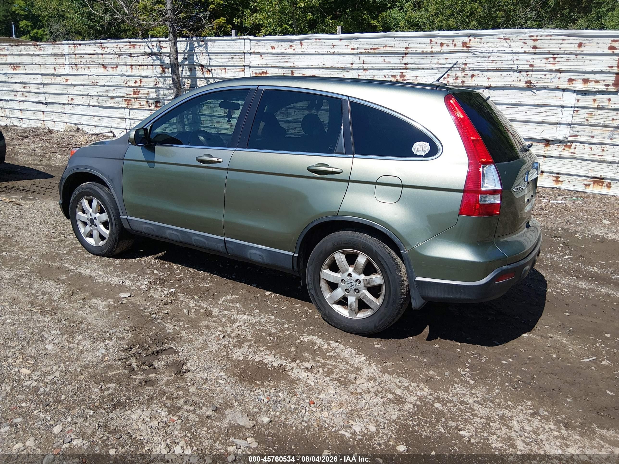2007 Honda Cr-v Ex-l Зеленый vin: JHLRE48717C039211