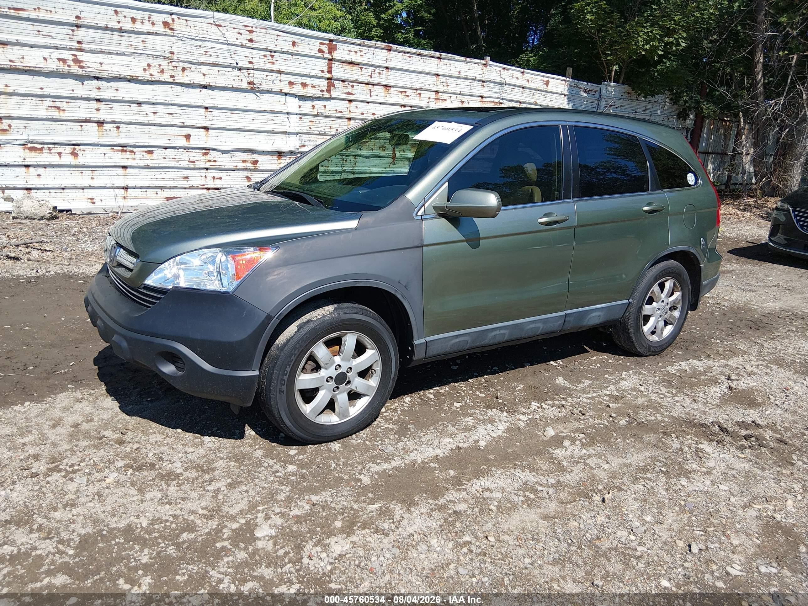 2007 Honda Cr-v Ex-l Зеленый vin: JHLRE48717C039211