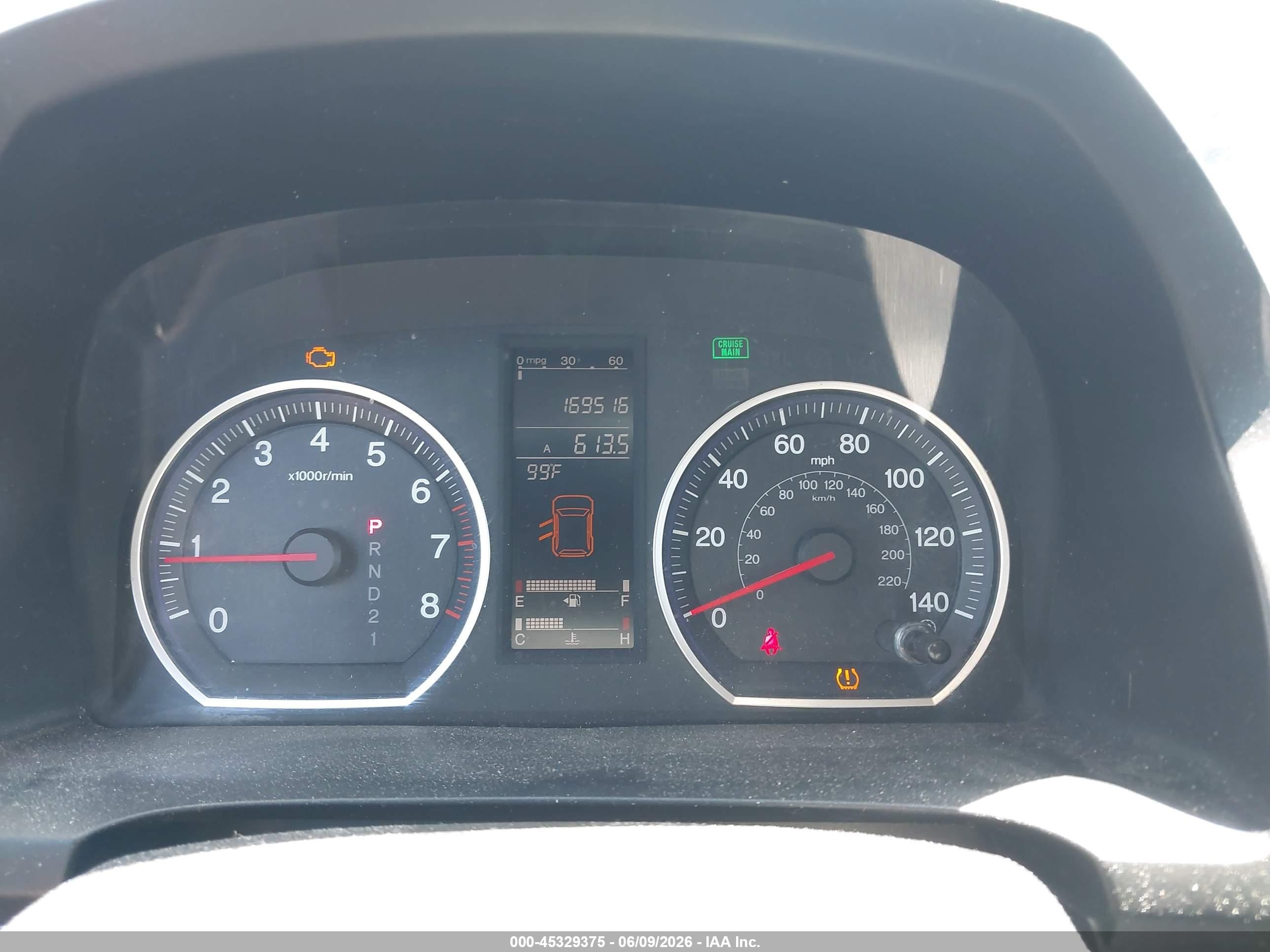 2007 Honda Cr-v Ex-l Серебряный vin: JHLRE48717C043145