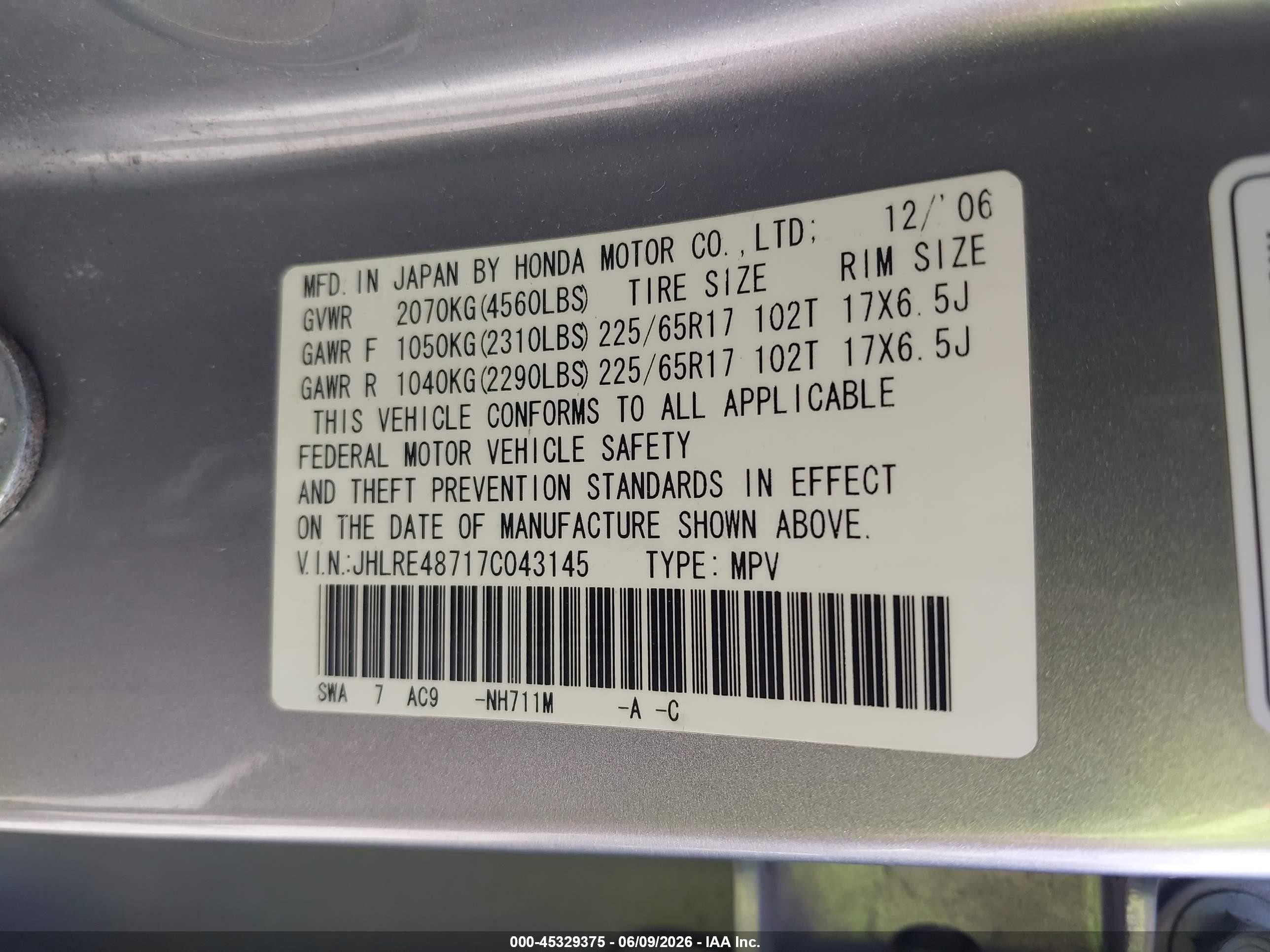 2007 Honda Cr-v Ex-l Серебряный vin: JHLRE48717C043145