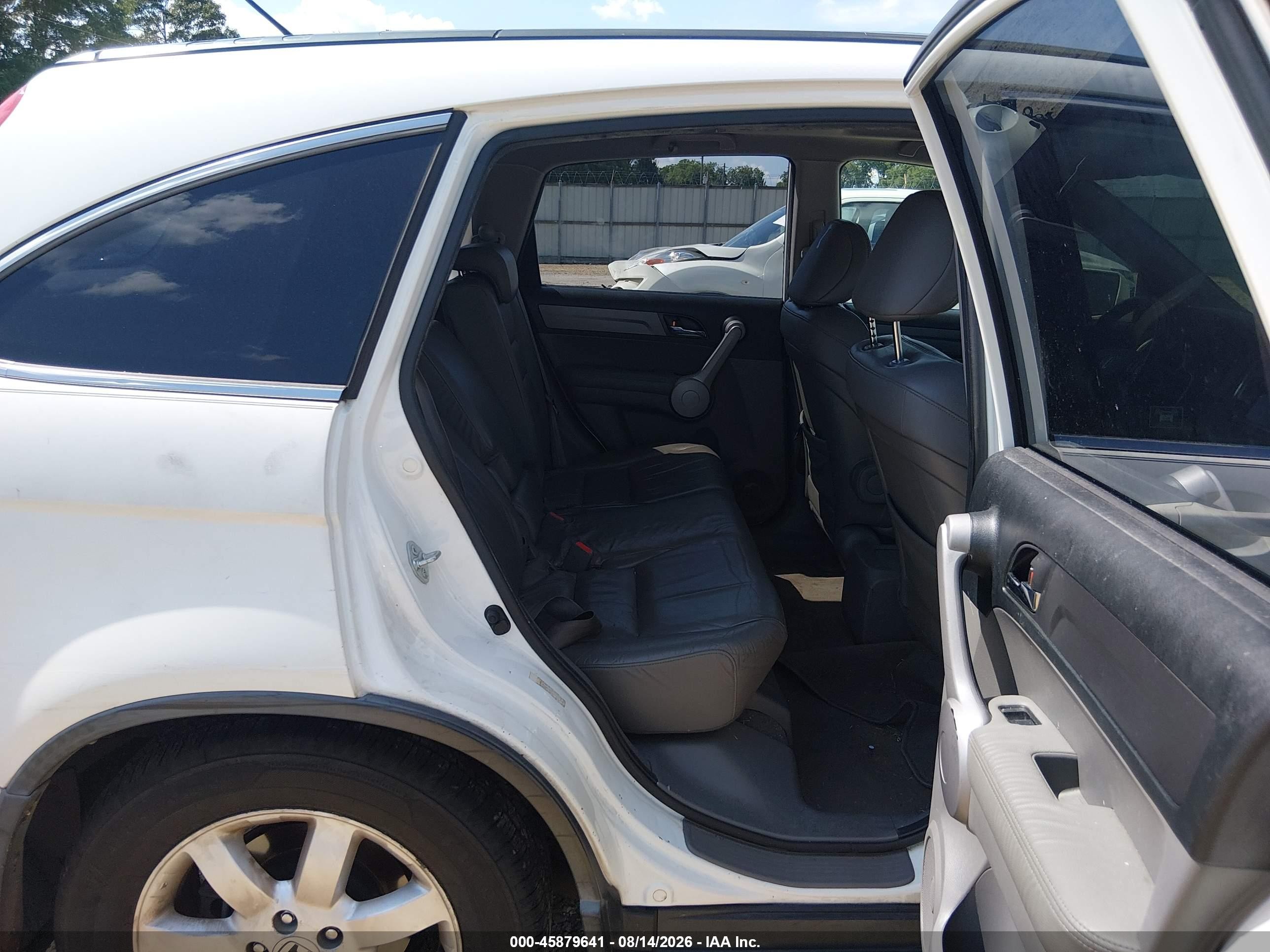 2007 Honda Cr-v Ex-l Белый vin: JHLRE48717C061418
