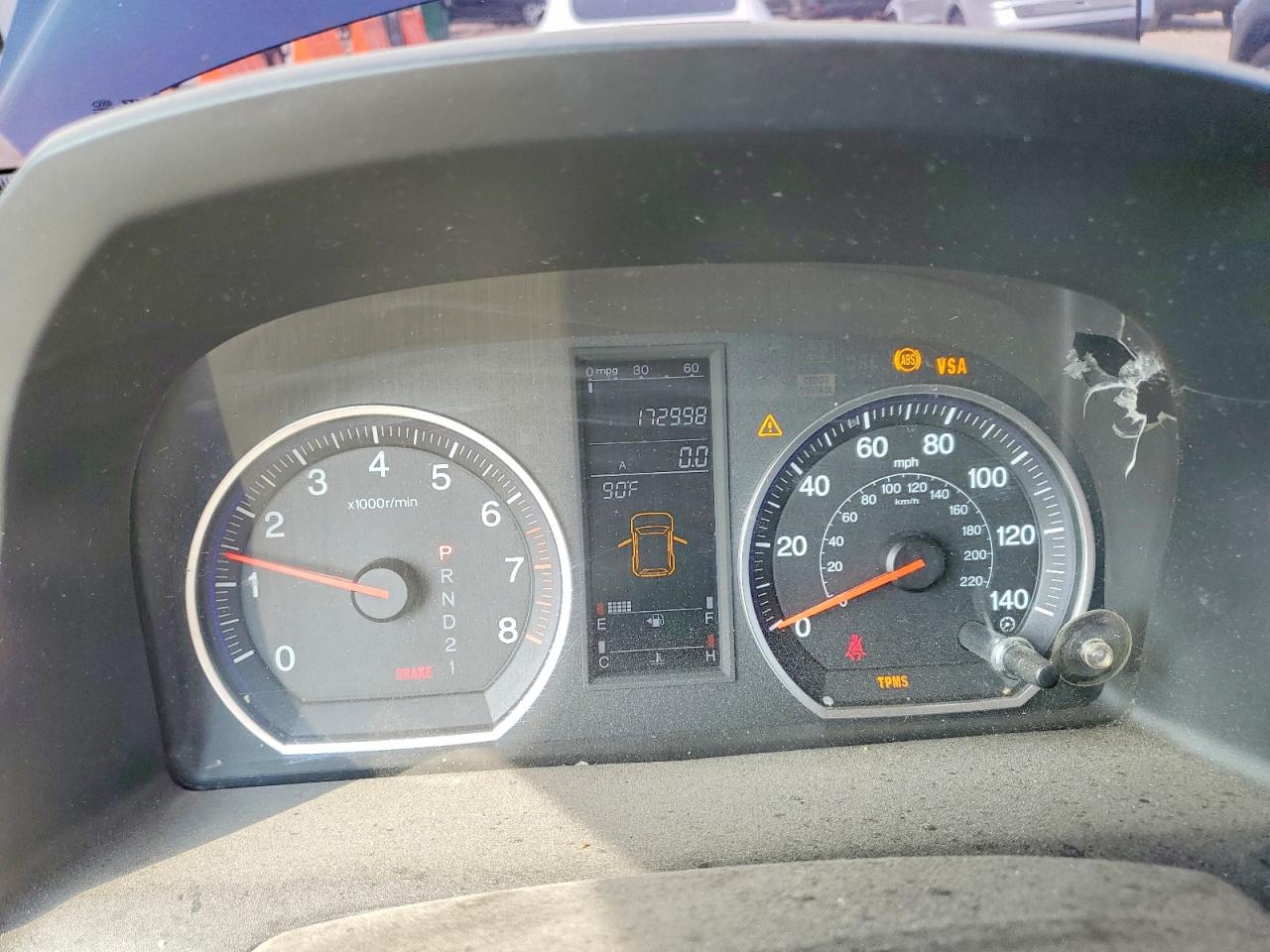 2007 Honda Cr-v Exl Blue vin: JHLRE48717C077974
