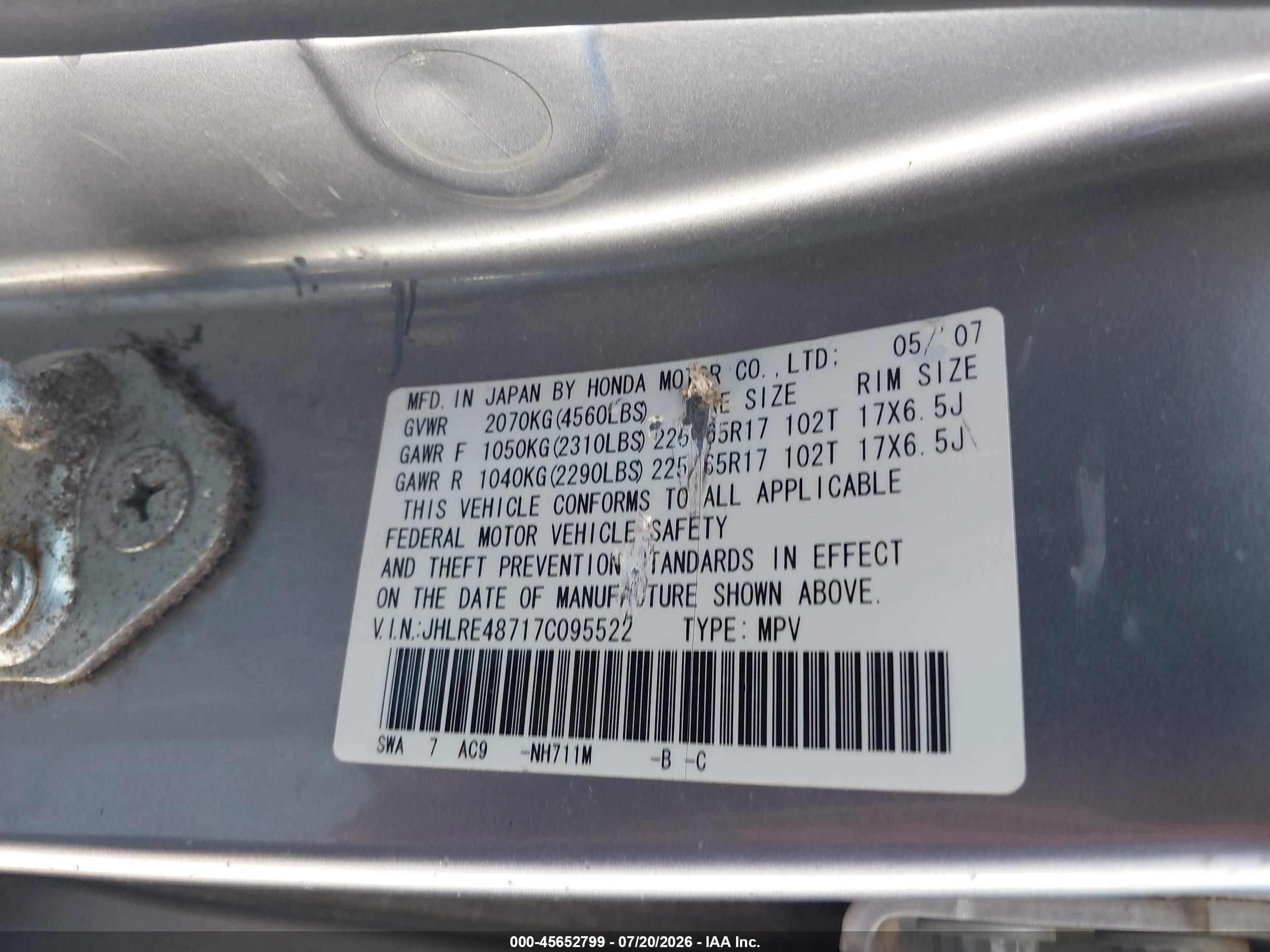 2007 Honda Cr-v Ex-l Silver vin: JHLRE48717C095522