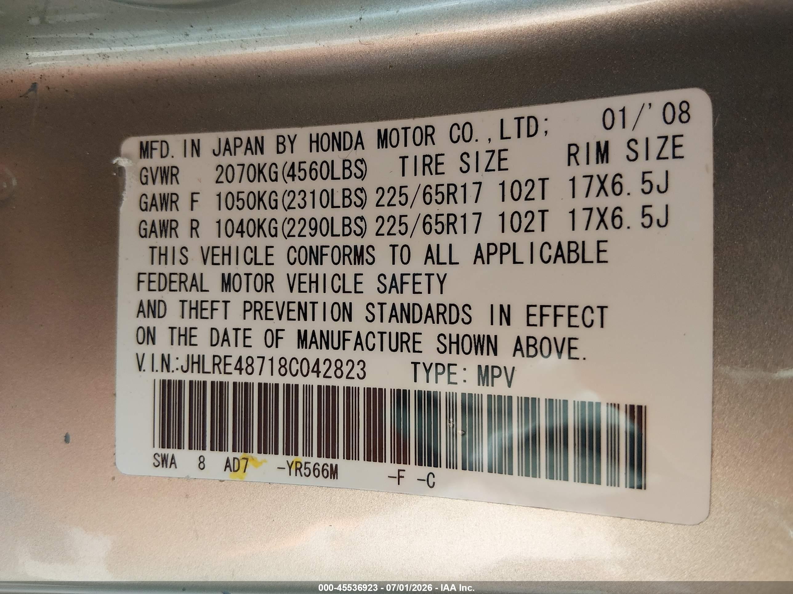 2008 Honda Cr-v Ex-l Gold vin: JHLRE48718C042823