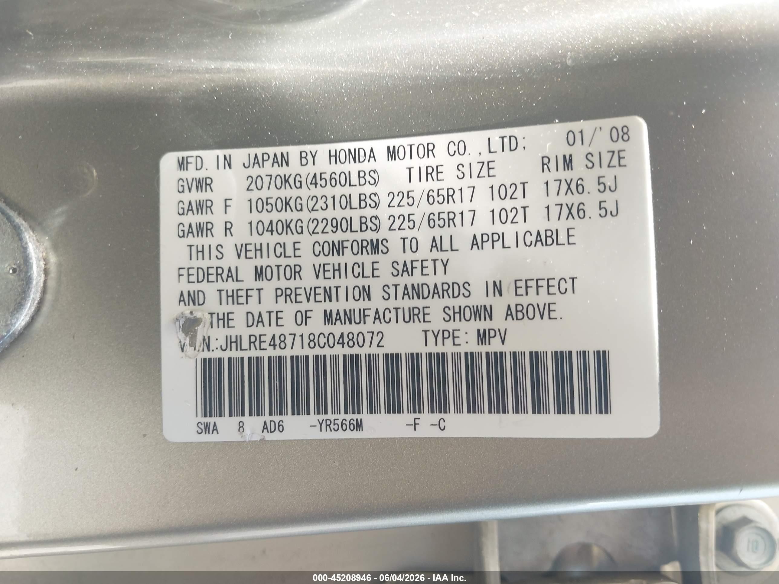 2008 Honda Cr-v Ex-l Gold vin: JHLRE48718C048072