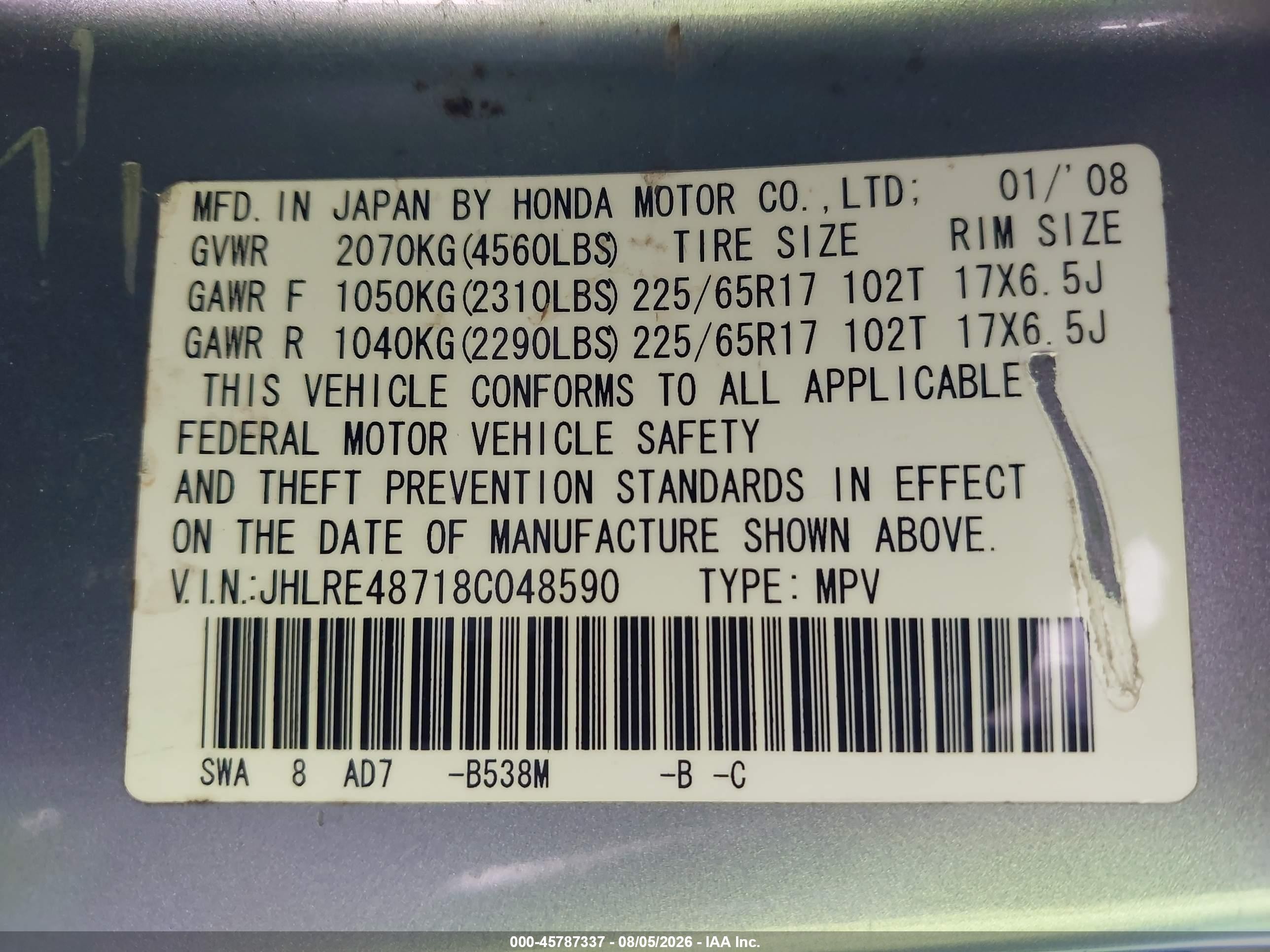 2008 Honda Cr-v Ex-l Light Blue vin: JHLRE48718C048590