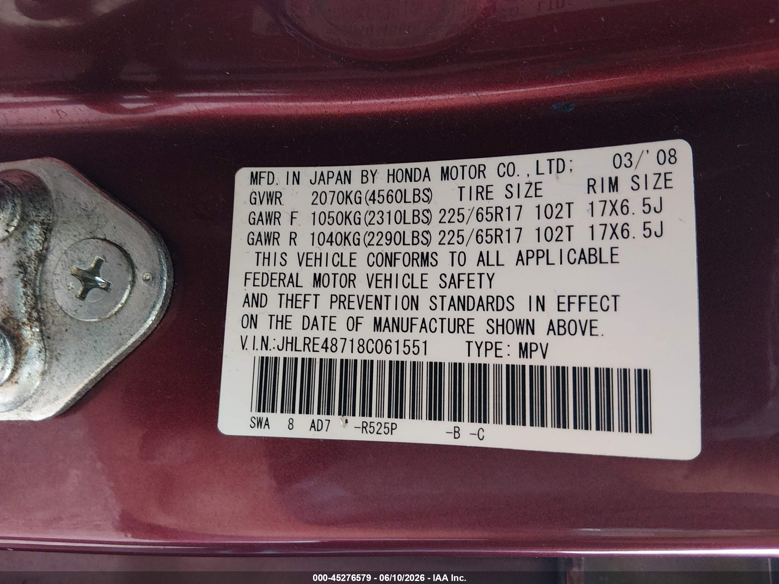 2008 Honda Cr-v Ex-l Red vin: JHLRE48718C061551