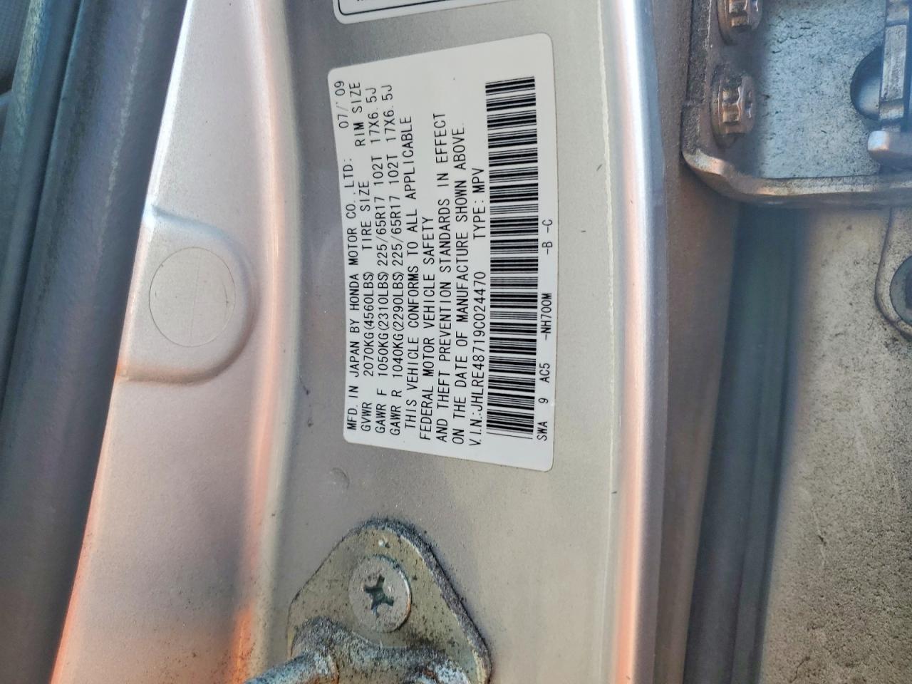 2009 Honda Cr-v Exl Silver vin: JHLRE48719C024470