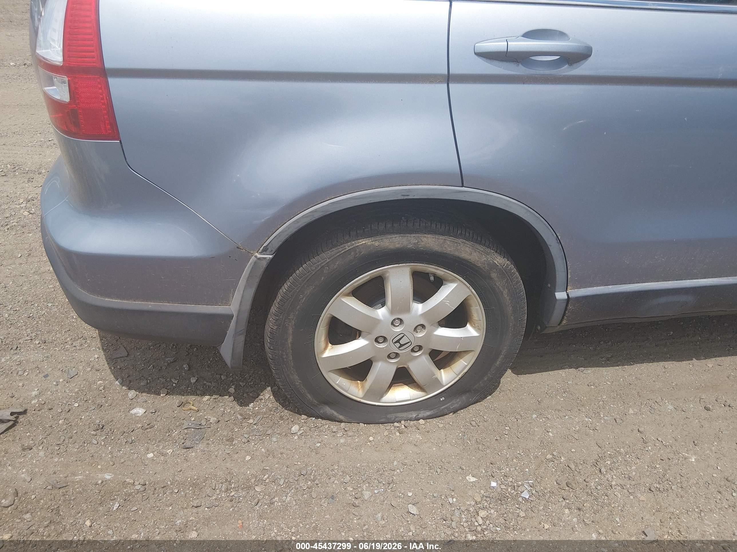 2007 Honda Cr-v Ex-l Синий vin: JHLRE48727C002071