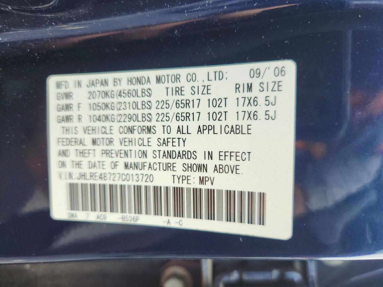 2007 Honda Cr-v Exl Blue vin: JHLRE48727C013720