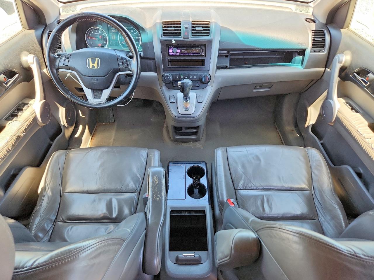 2007 Honda Cr-v Exl White vin: JHLRE48727C064490