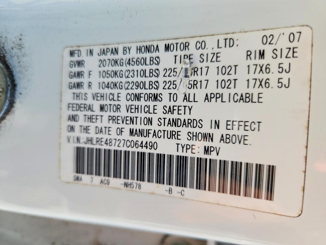 2007 Honda Cr-v Exl White vin: JHLRE48727C064490