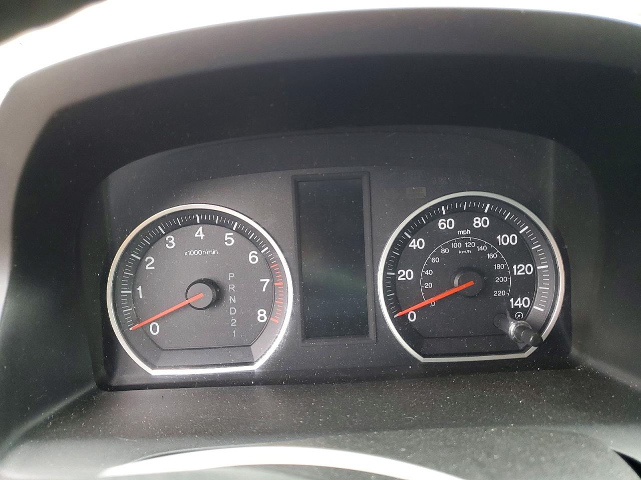2007 Honda Cr-v Exl White vin: JHLRE48727C084867