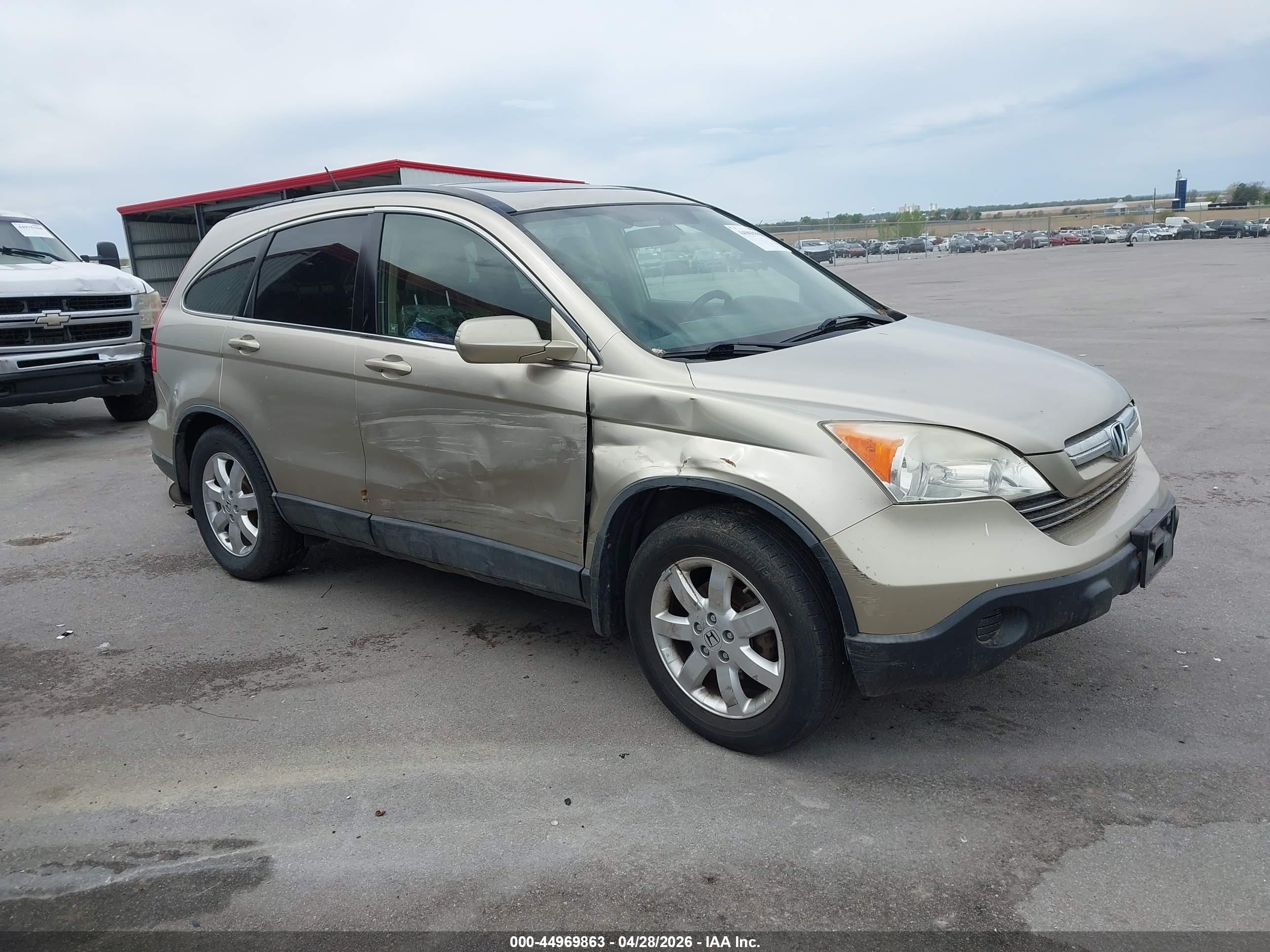 JHLRE48727C085744