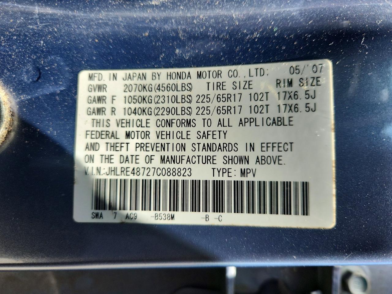 2007 Honda Cr-v Ex Blue vin: JHLRE48727C088823