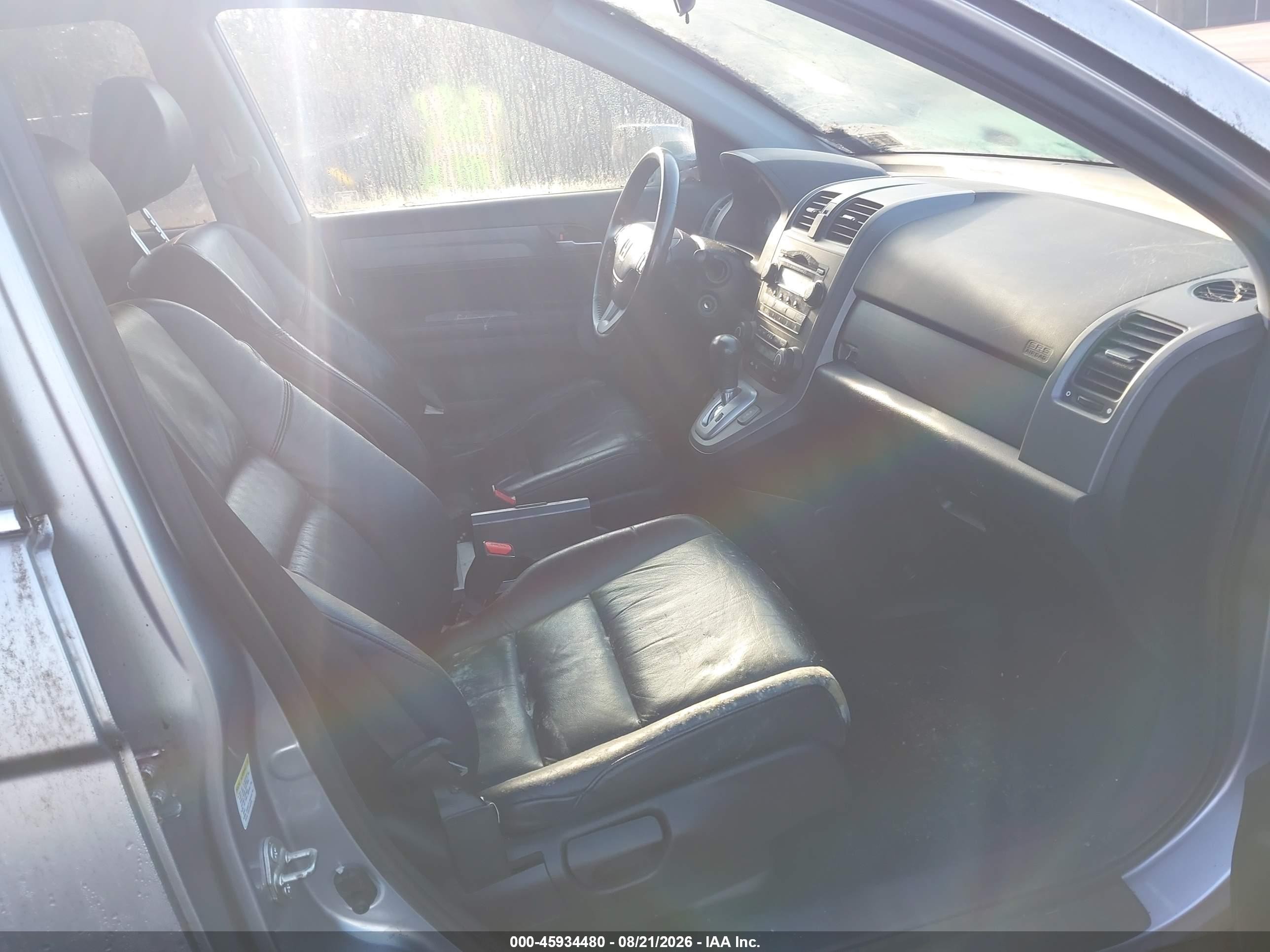 2008 Honda Cr-v Ex-l Серебряный vin: JHLRE48728C018840