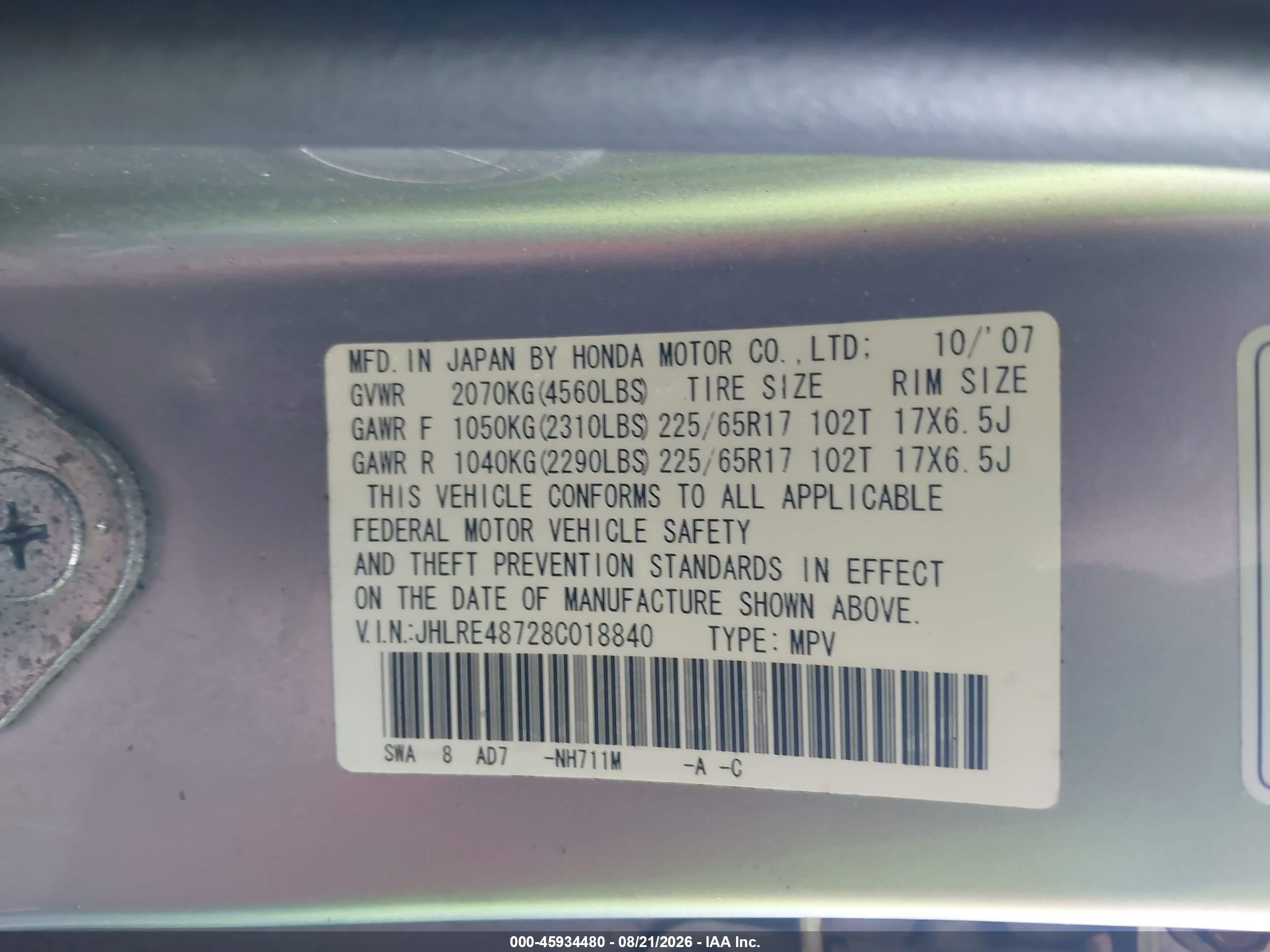 2008 Honda Cr-v Ex-l Серебряный vin: JHLRE48728C018840