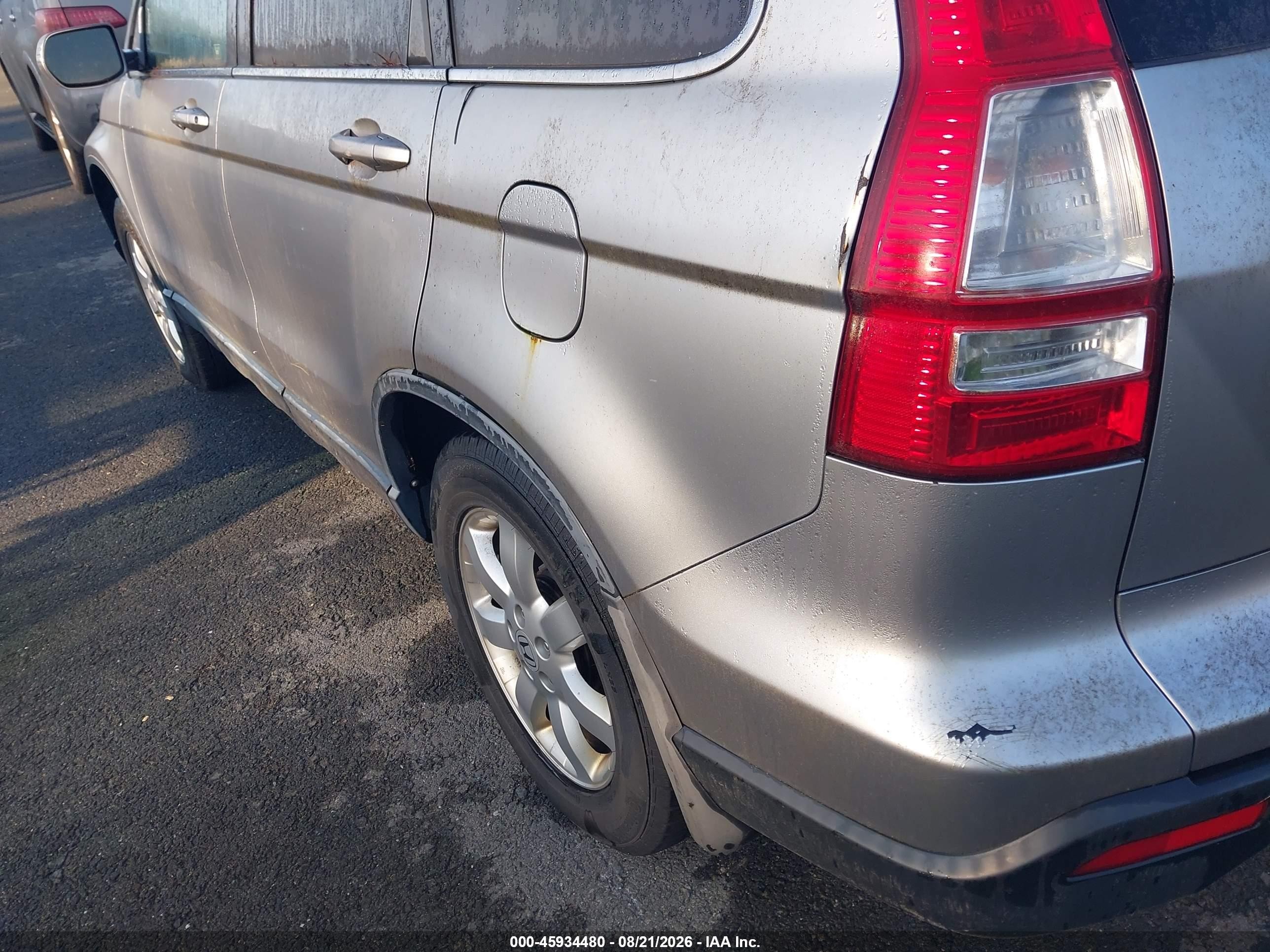 2008 Honda Cr-v Ex-l Серебряный vin: JHLRE48728C018840
