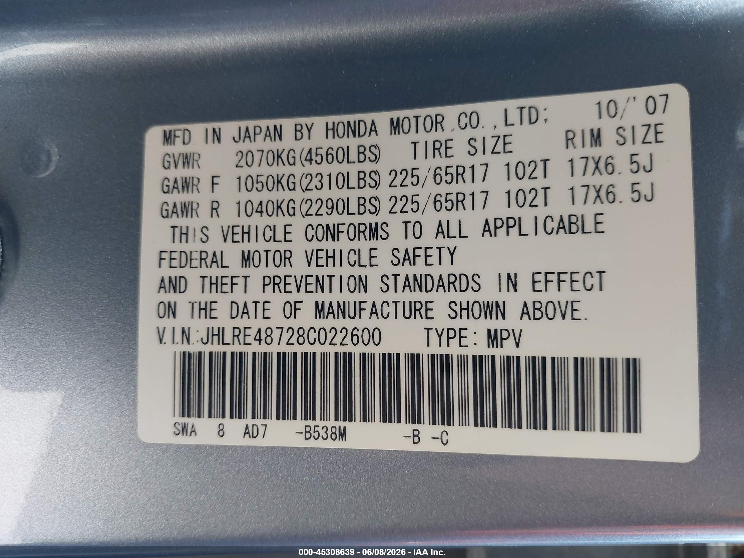 2008 Honda Cr-v Ex-l Light Blue vin: JHLRE48728C022600